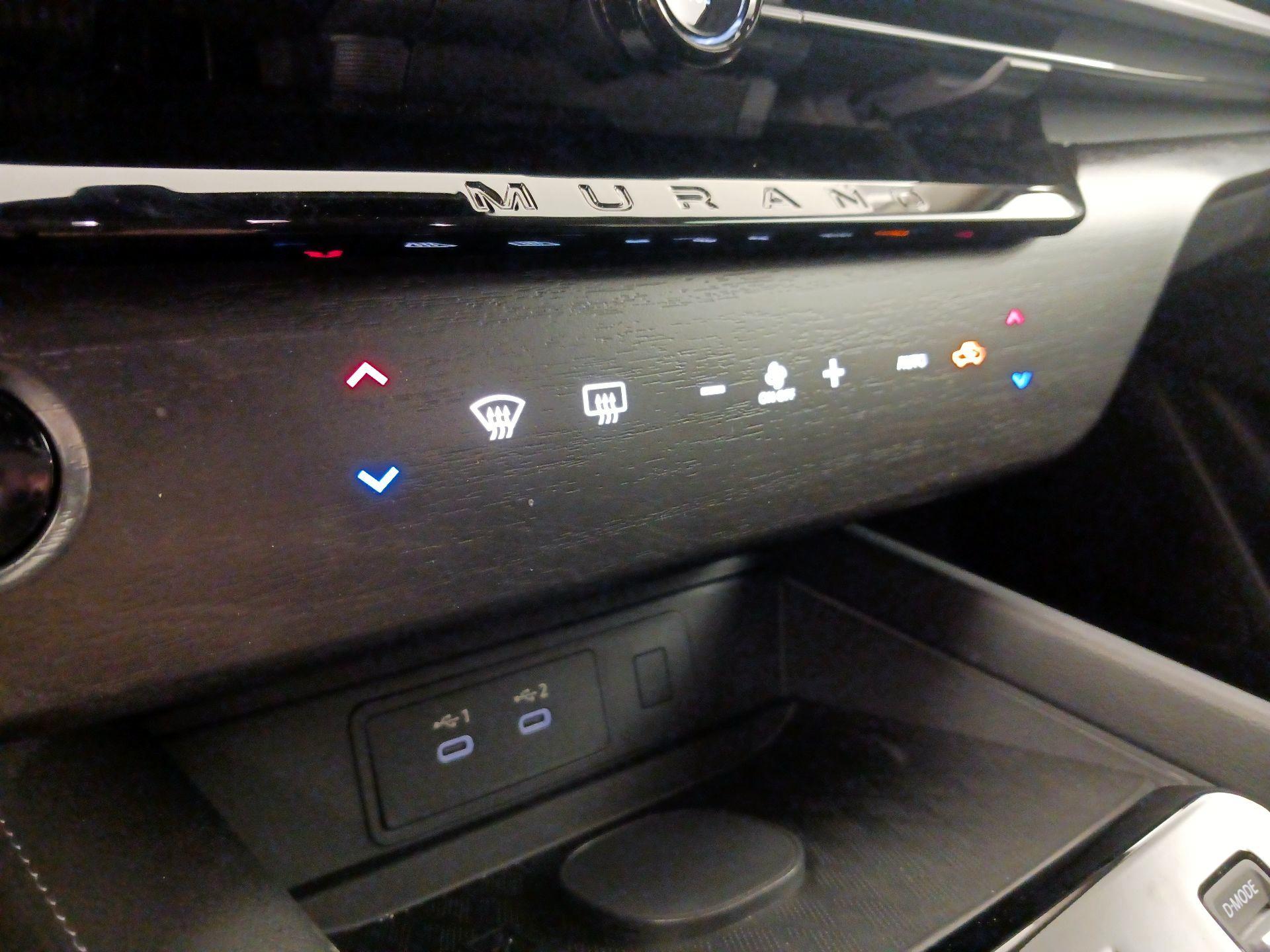 Thumbnail: 2026 Nissan Murano - 16