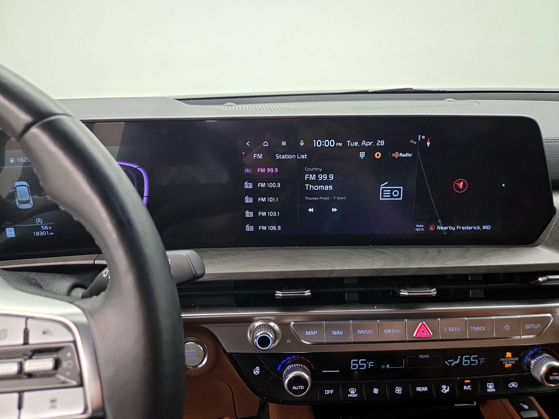 Thumbnail: 2024 Kia Telluride - 15