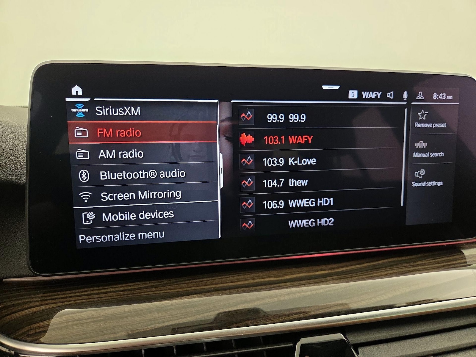 2021 BMW 5 Series 530i - Photo 17