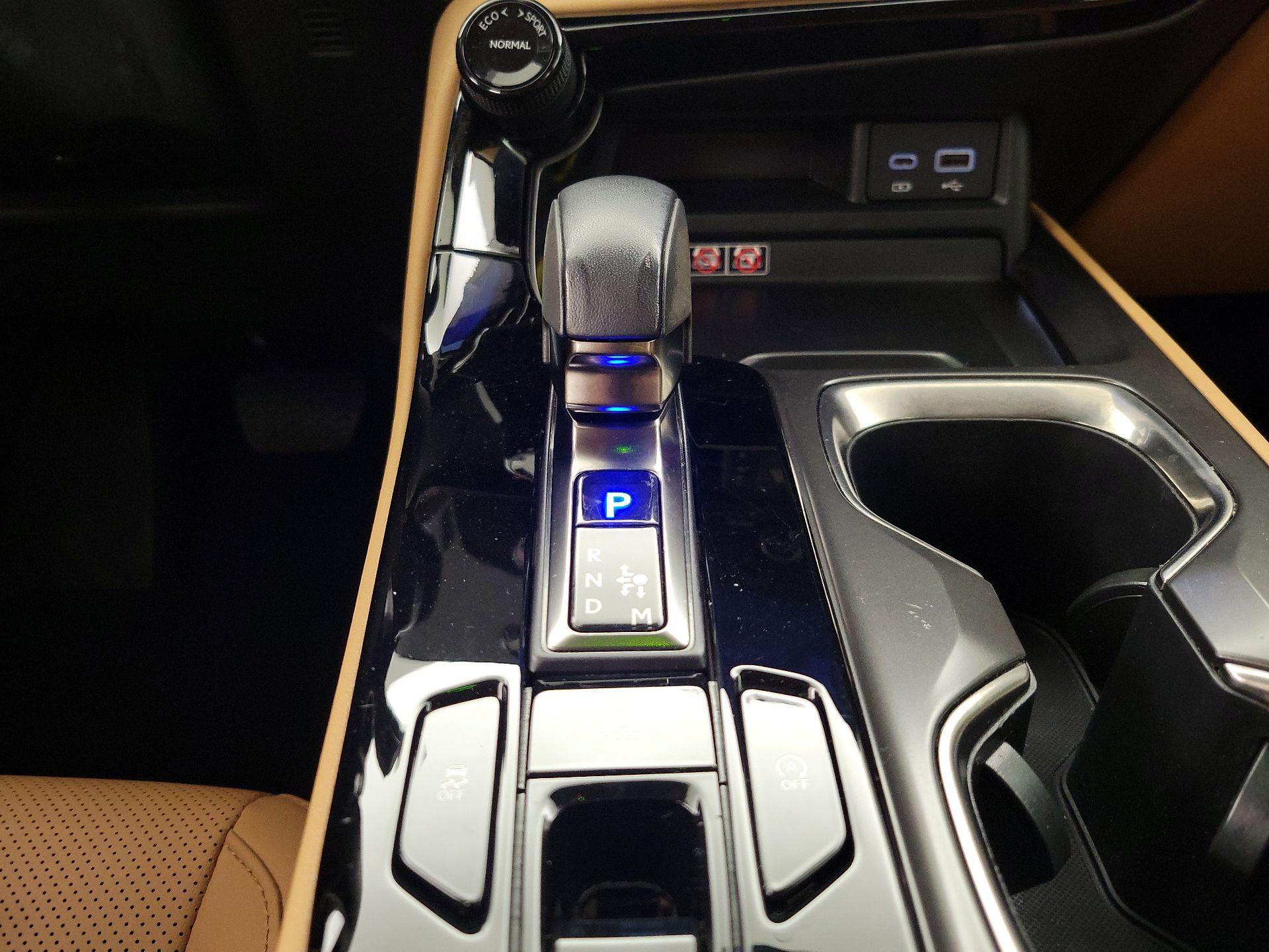 Thumbnail: 2024 Lexus NX - 17