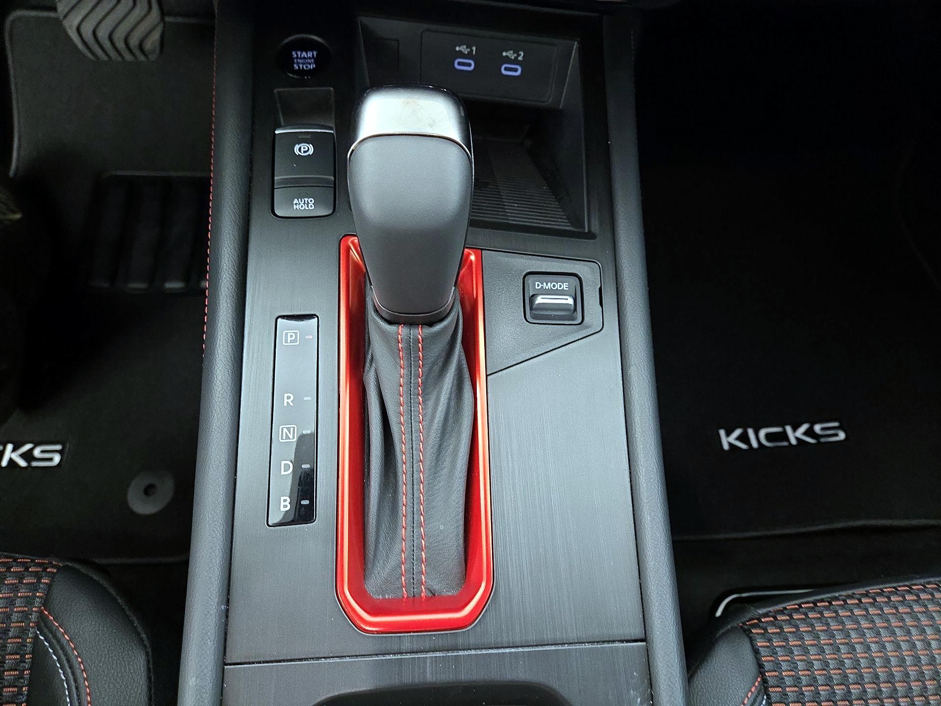 Thumbnail: 2025 Nissan Kicks - 17