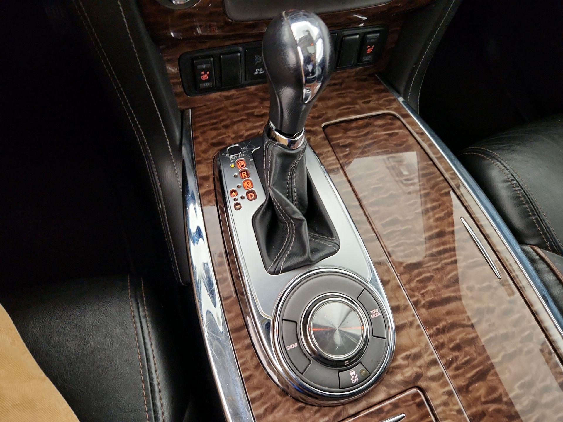 Thumbnail: 2020 Nissan Armada - 17