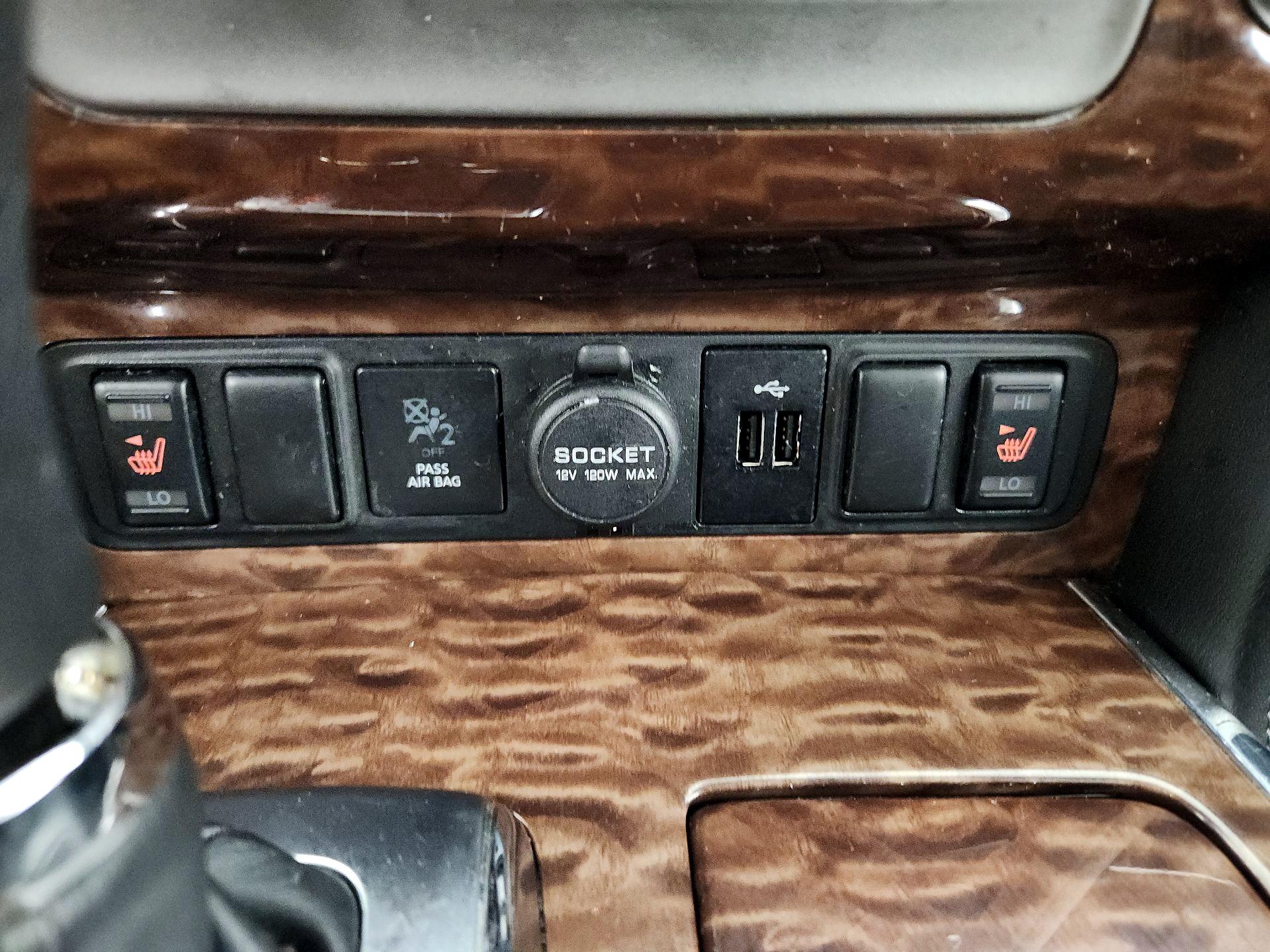 Thumbnail: 2020 Nissan Armada - 18