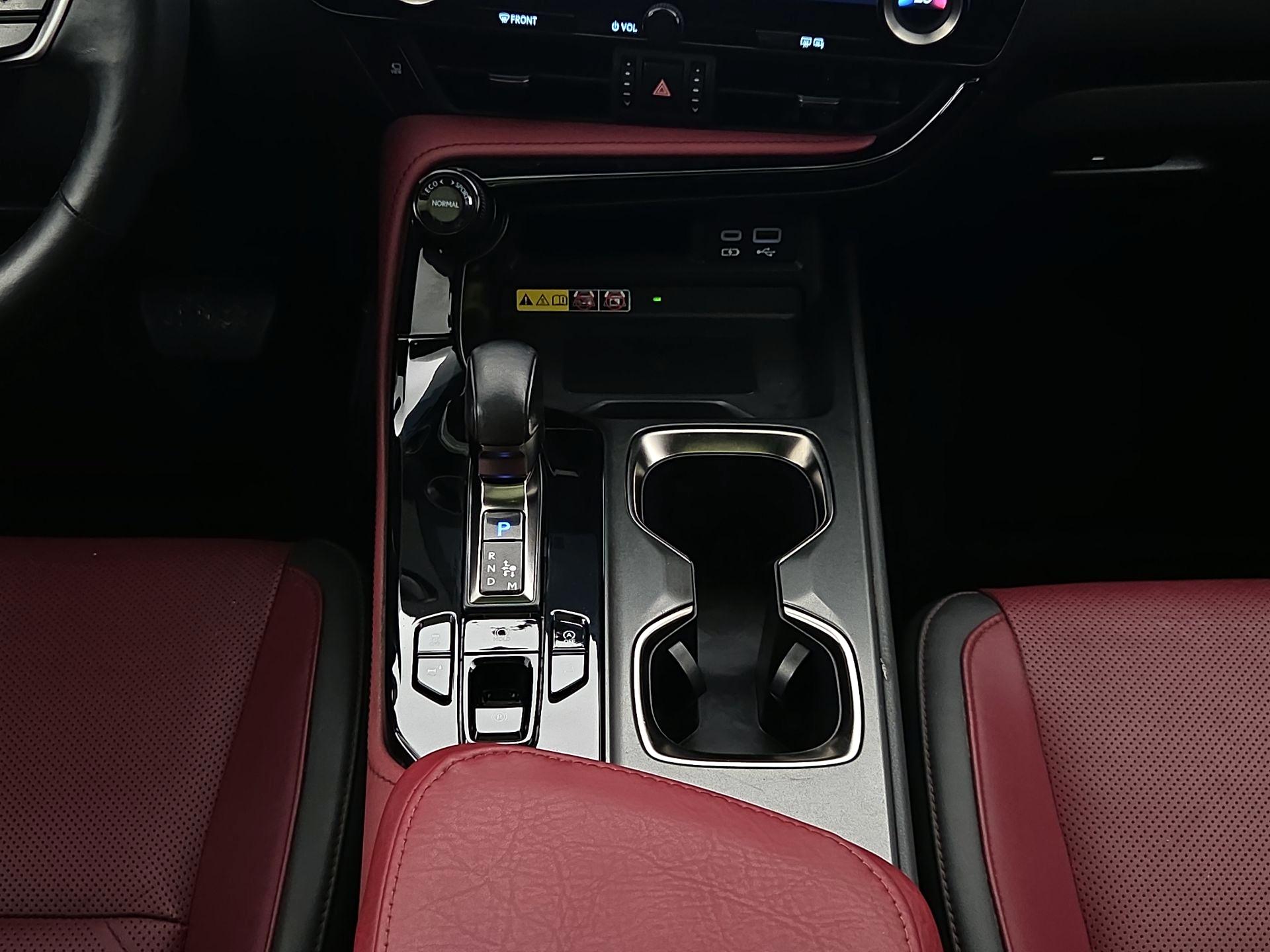 Thumbnail: 2022 Lexus NX - 17