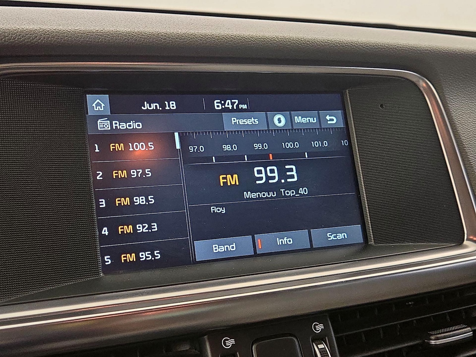 2017 Kia Optima EX - Photo 16