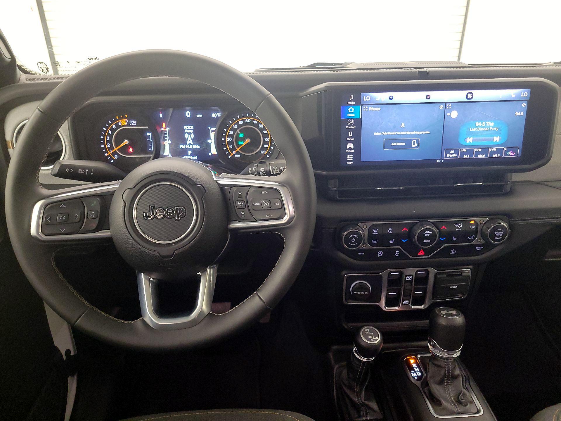Thumbnail: 2025 Jeep Wrangler - 10