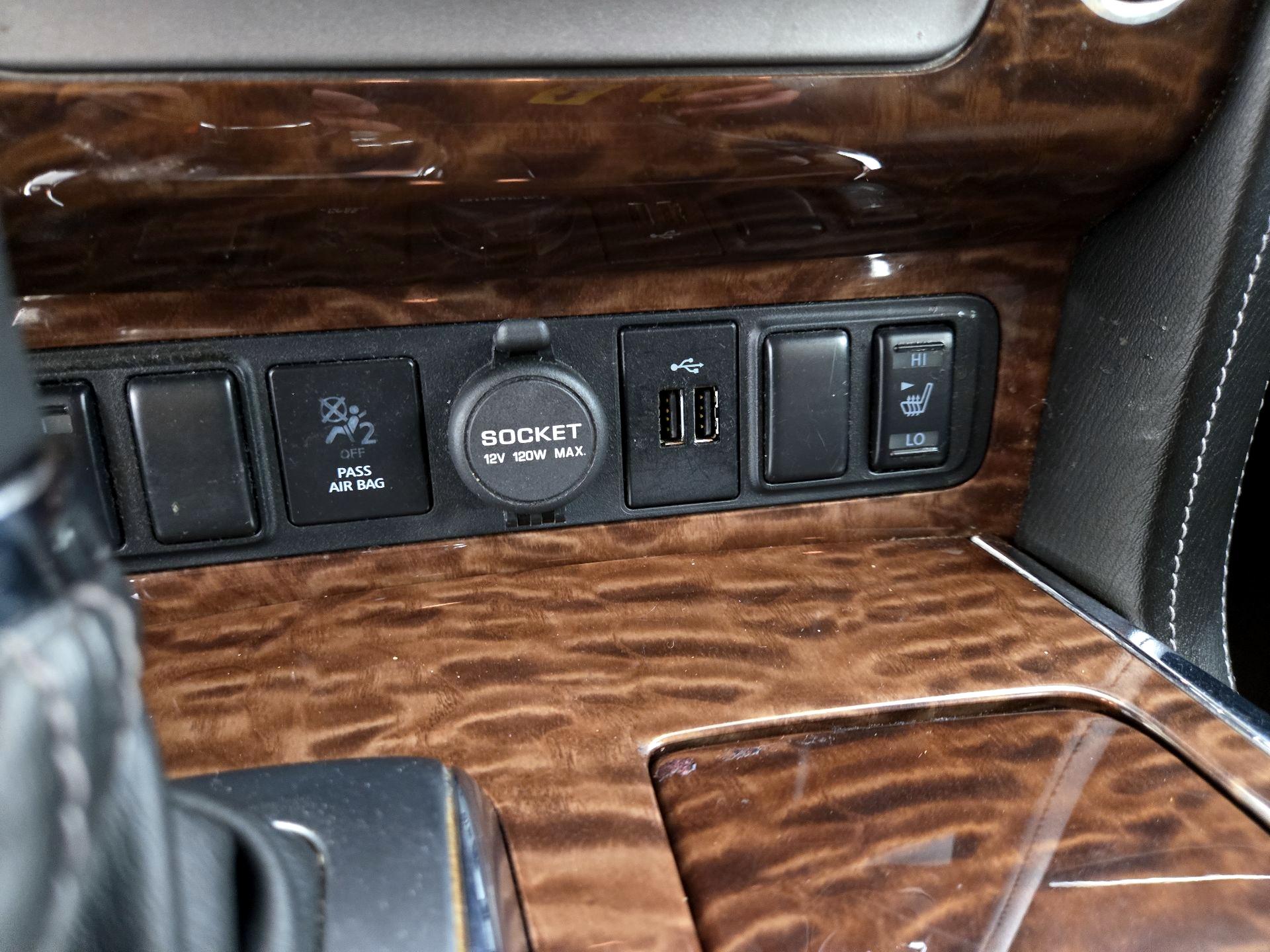 Thumbnail: 2018 Nissan Armada - 19
