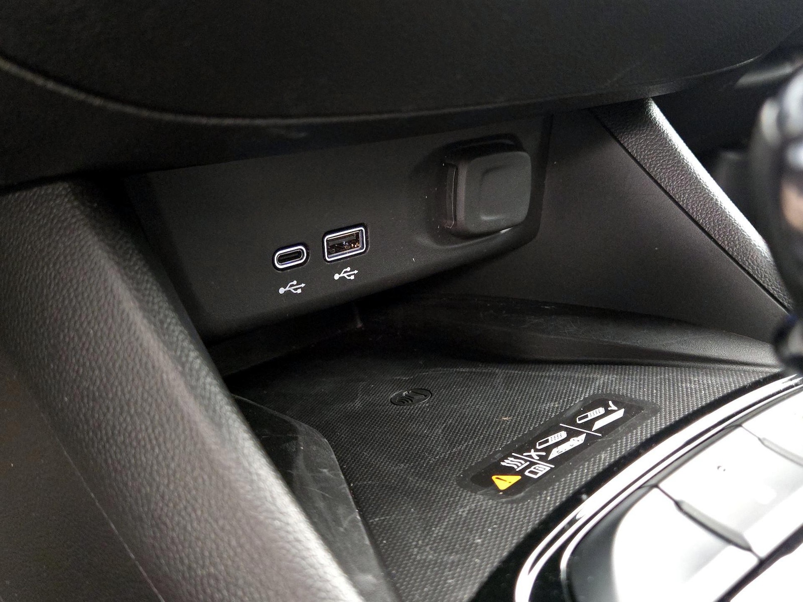 2024 Buick Envista Sport Touring - Photo 19