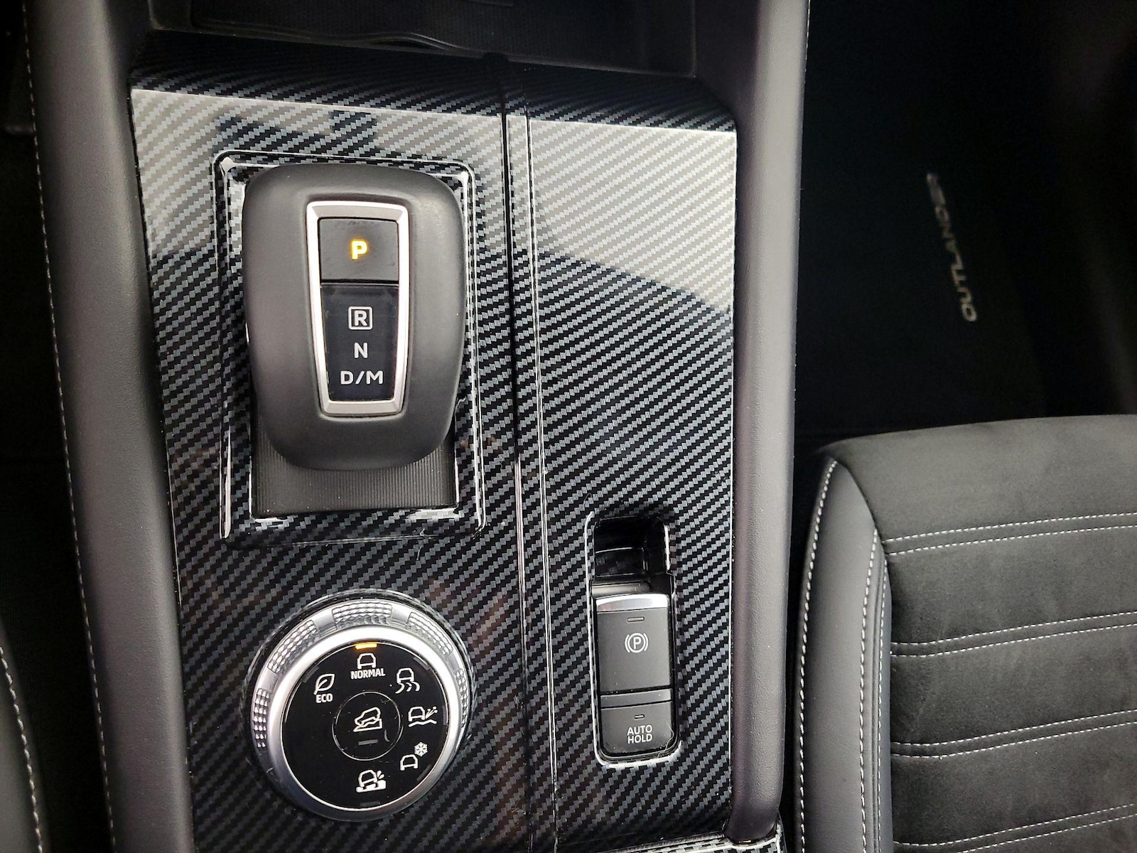 2024 Mitsubishi Outlander SE - Photo 18