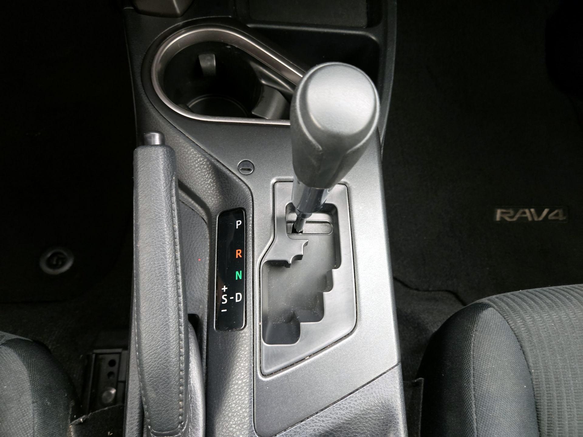 Thumbnail: 2016 Toyota RAV4 - 17