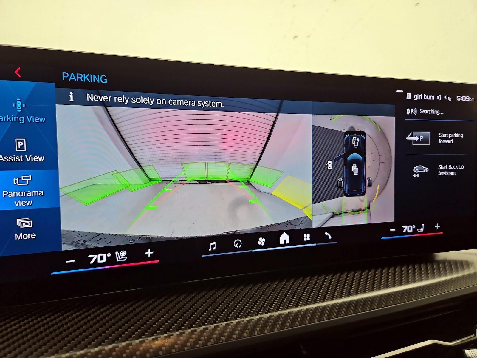 2024 BMW XM Base - Photo 15
