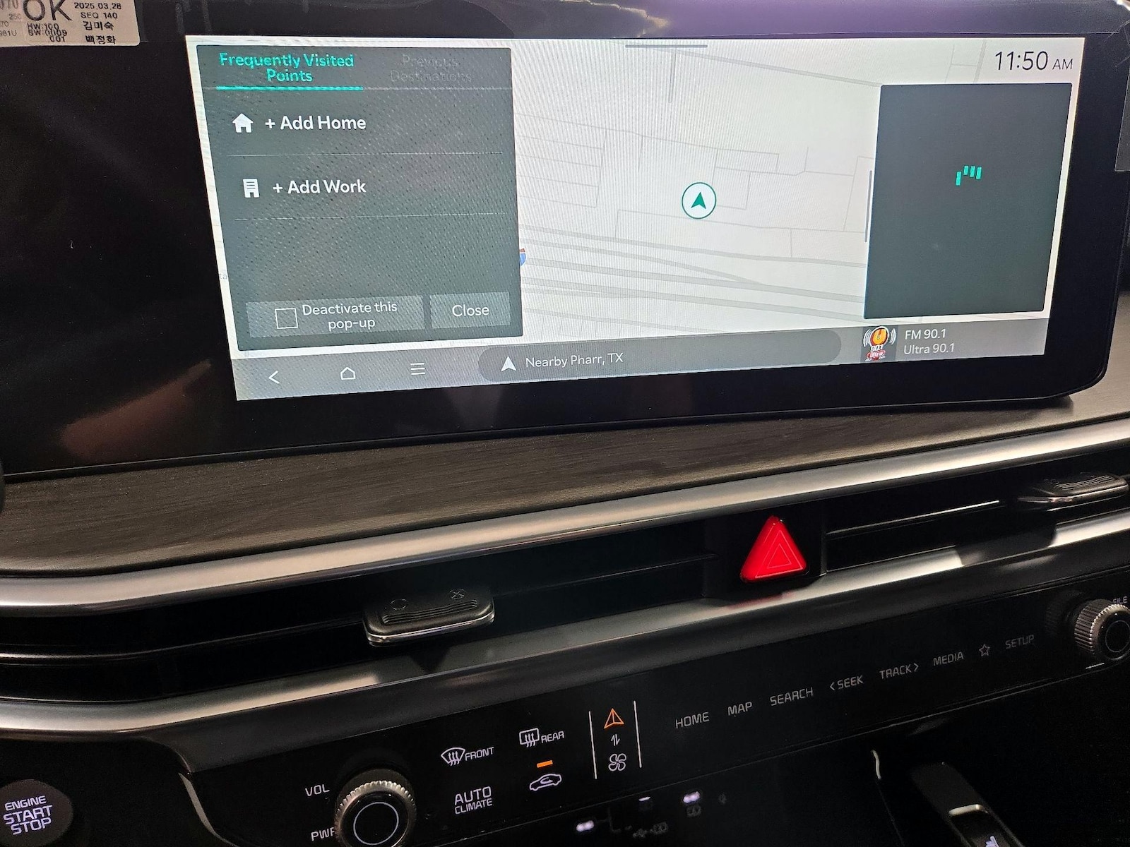 2025 Kia Sorento X-Line SX - Photo 15