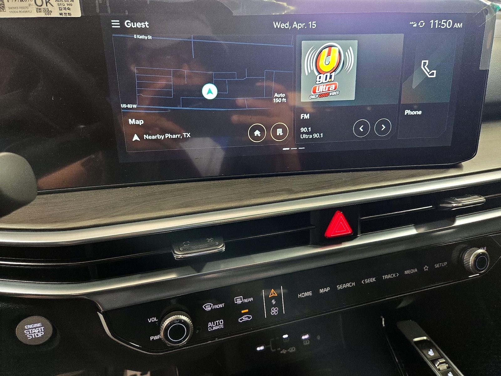 2025 Kia Sorento X-Line SX - Photo 17