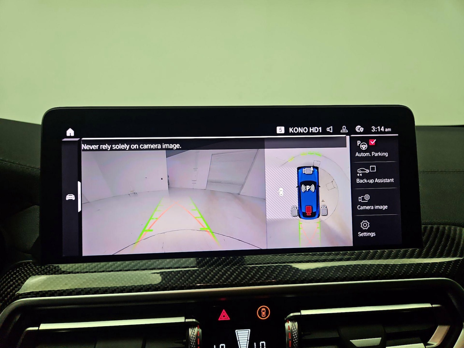 2023 BMW X4 M Base - Photo 15
