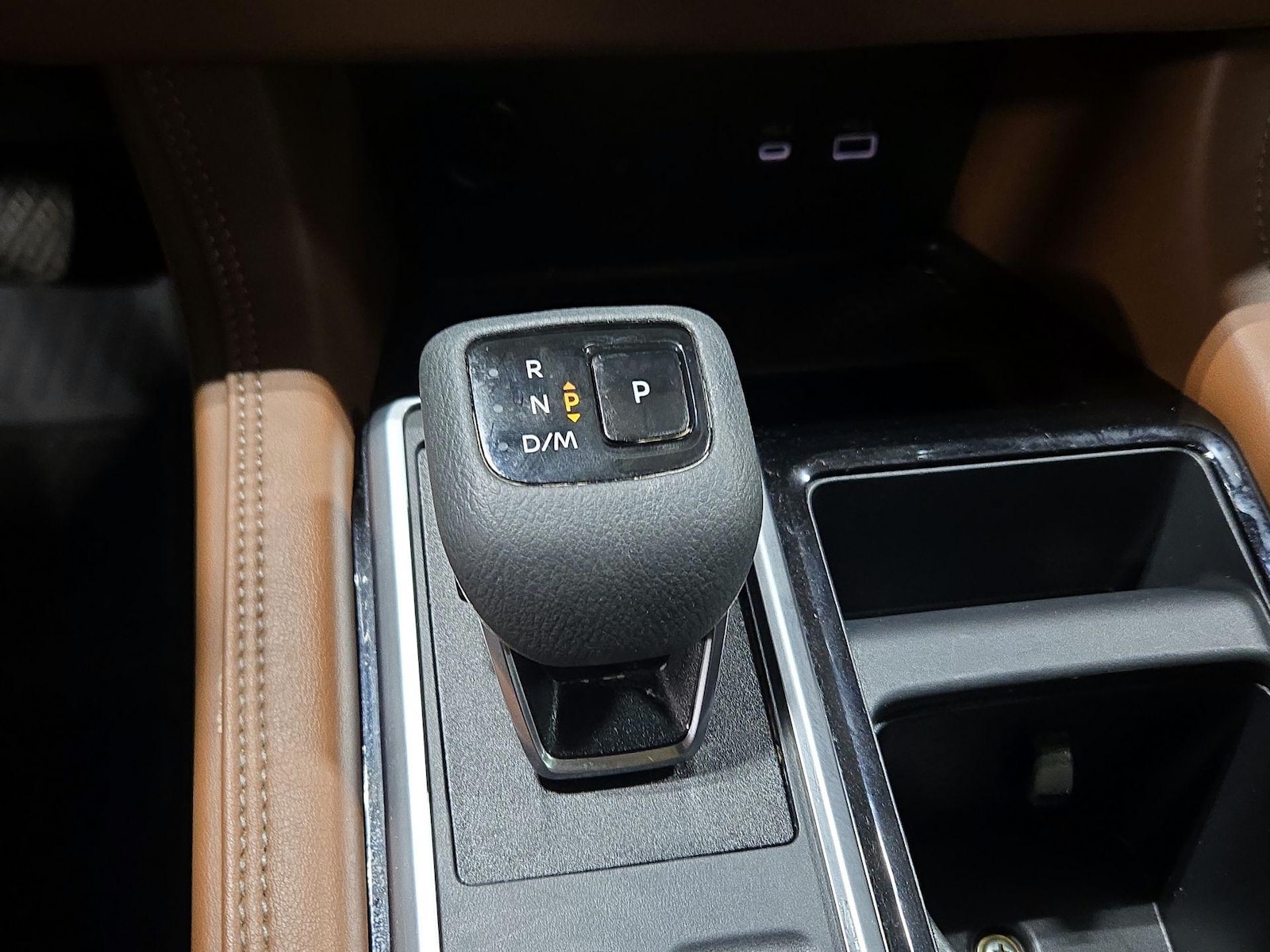 2025 Nissan Pathfinder Platinum, photo 18