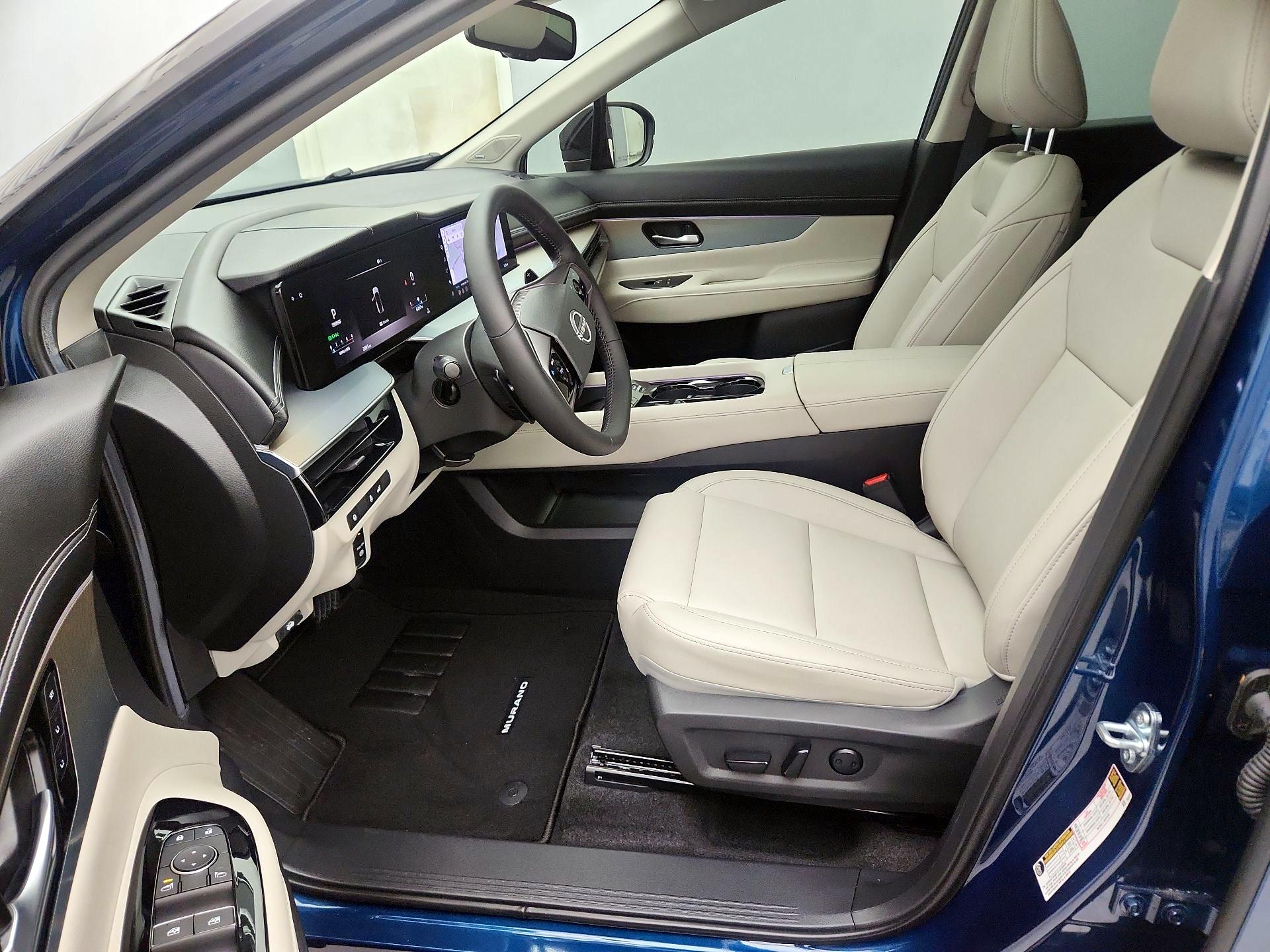 Thumbnail: 2025 Nissan Murano - 11