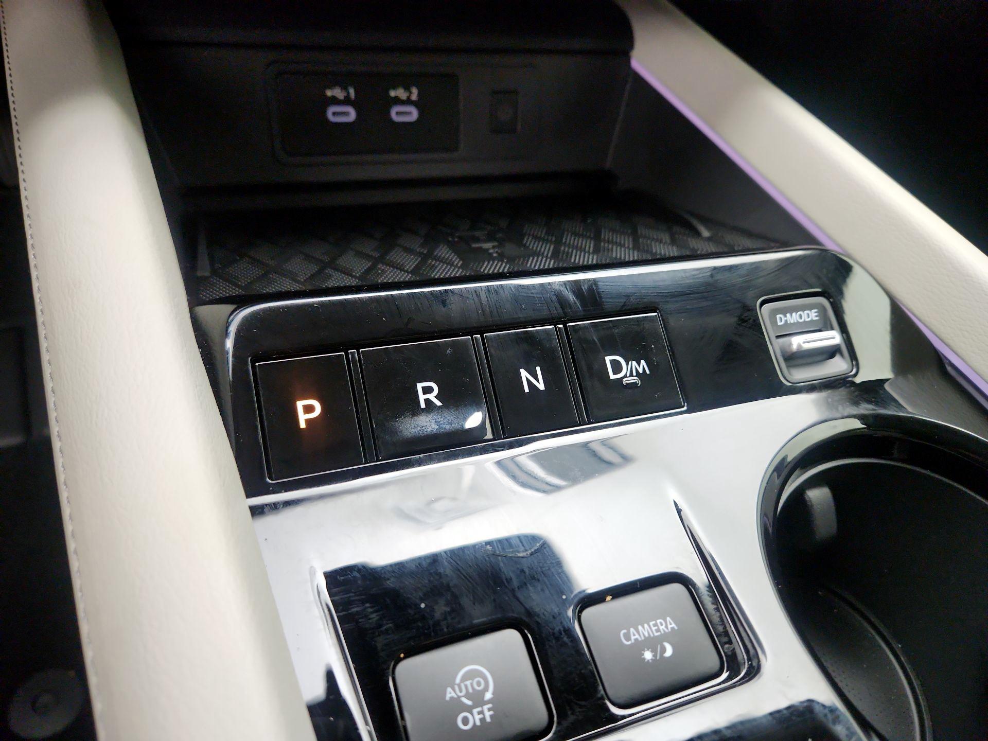 Thumbnail: 2025 Nissan Murano - 18