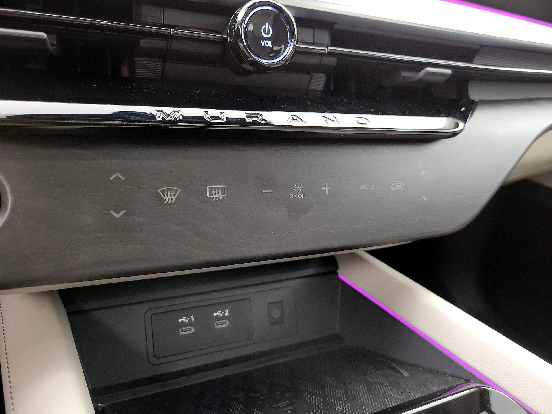 Thumbnail: 2025 Nissan Murano - 17