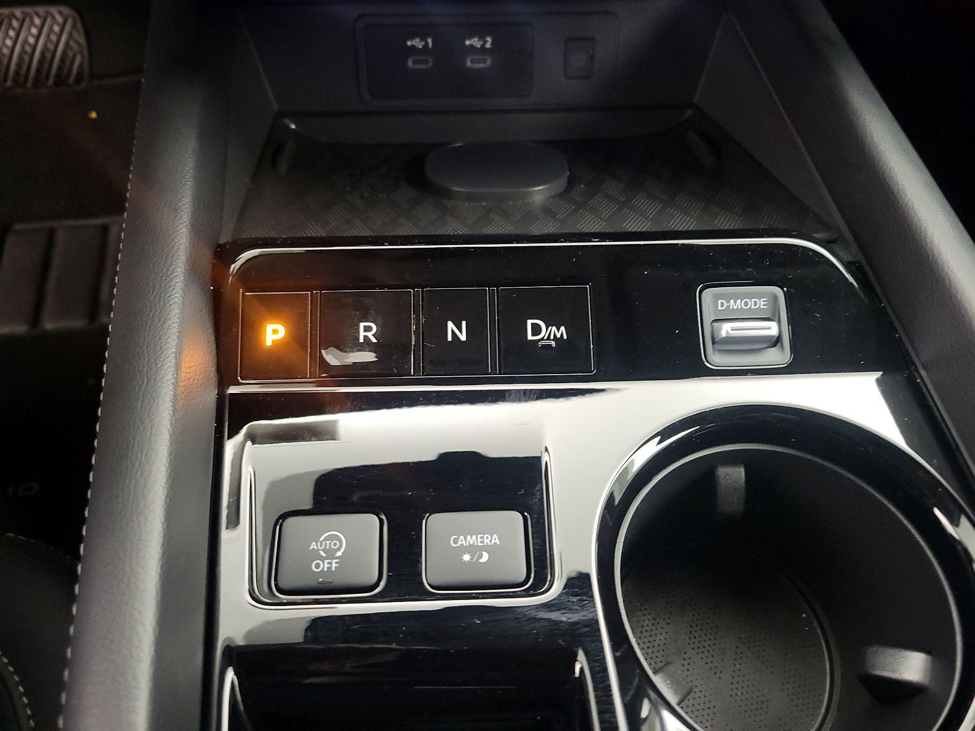 Thumbnail: 2026 Nissan Murano - 17