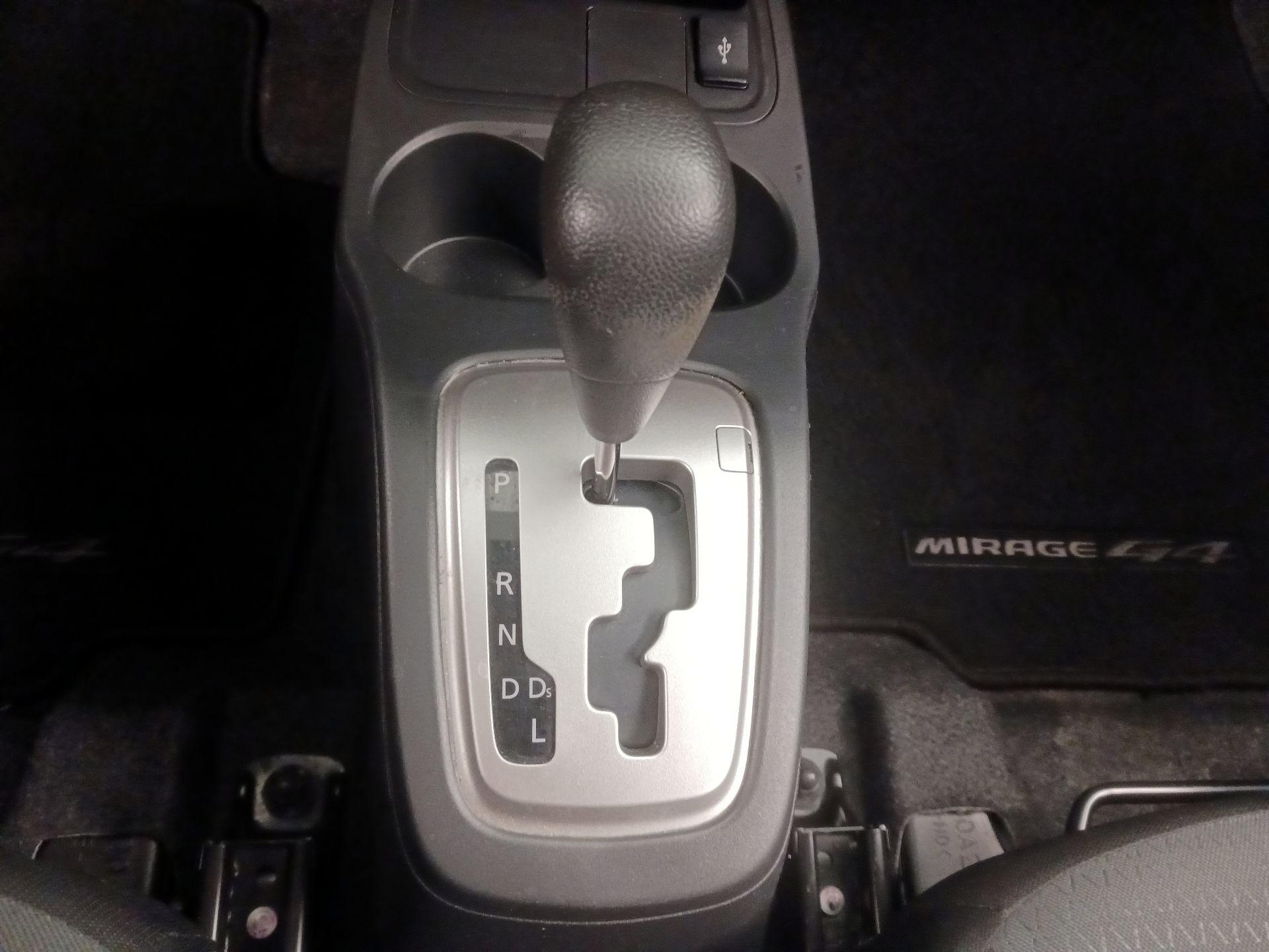 Thumbnail: 2023 Mitsubishi Mirage G4 - 17
