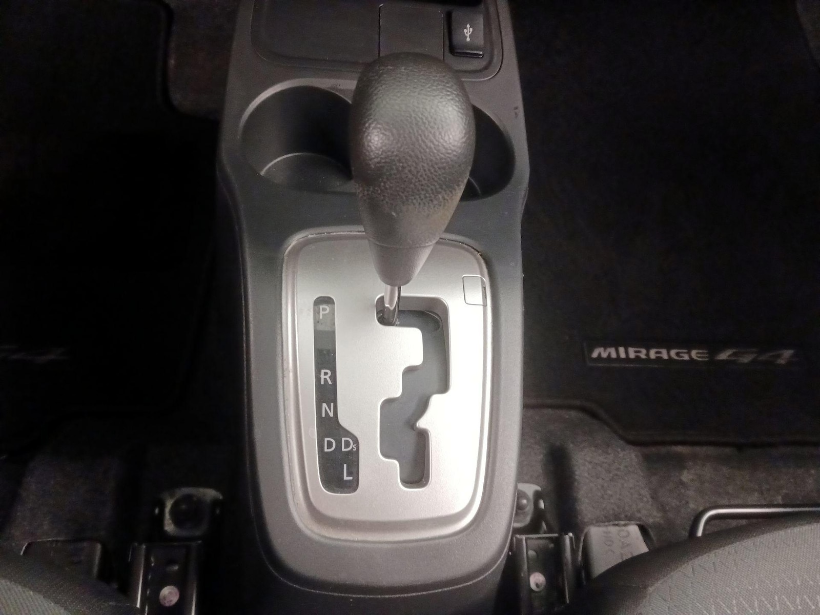2023 Mitsubishi Mirage G4 ES - Photo 18