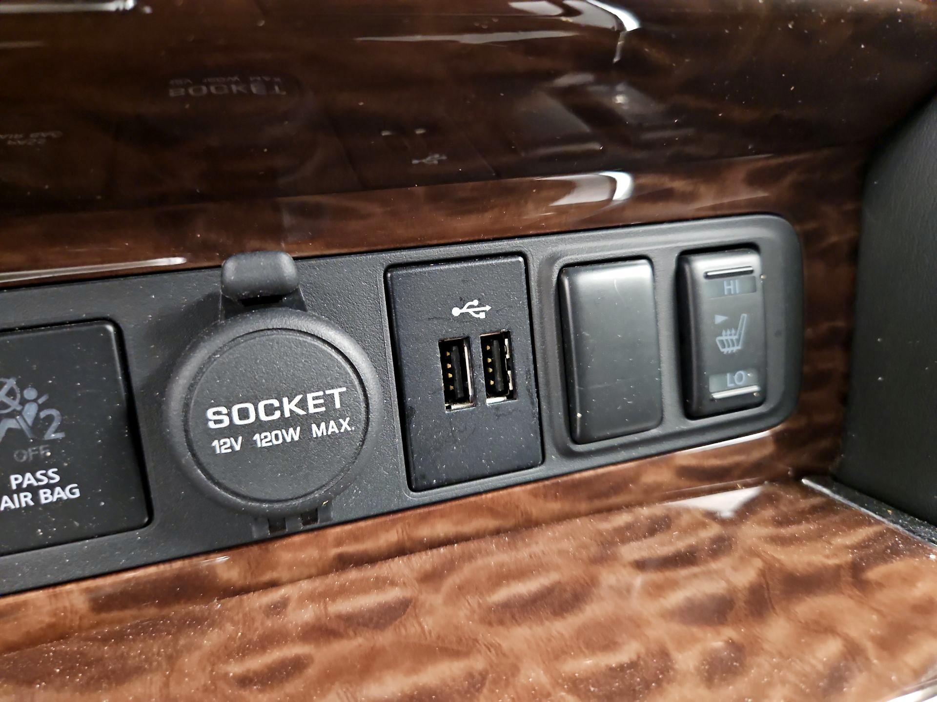 Thumbnail: 2020 Nissan Armada - 19
