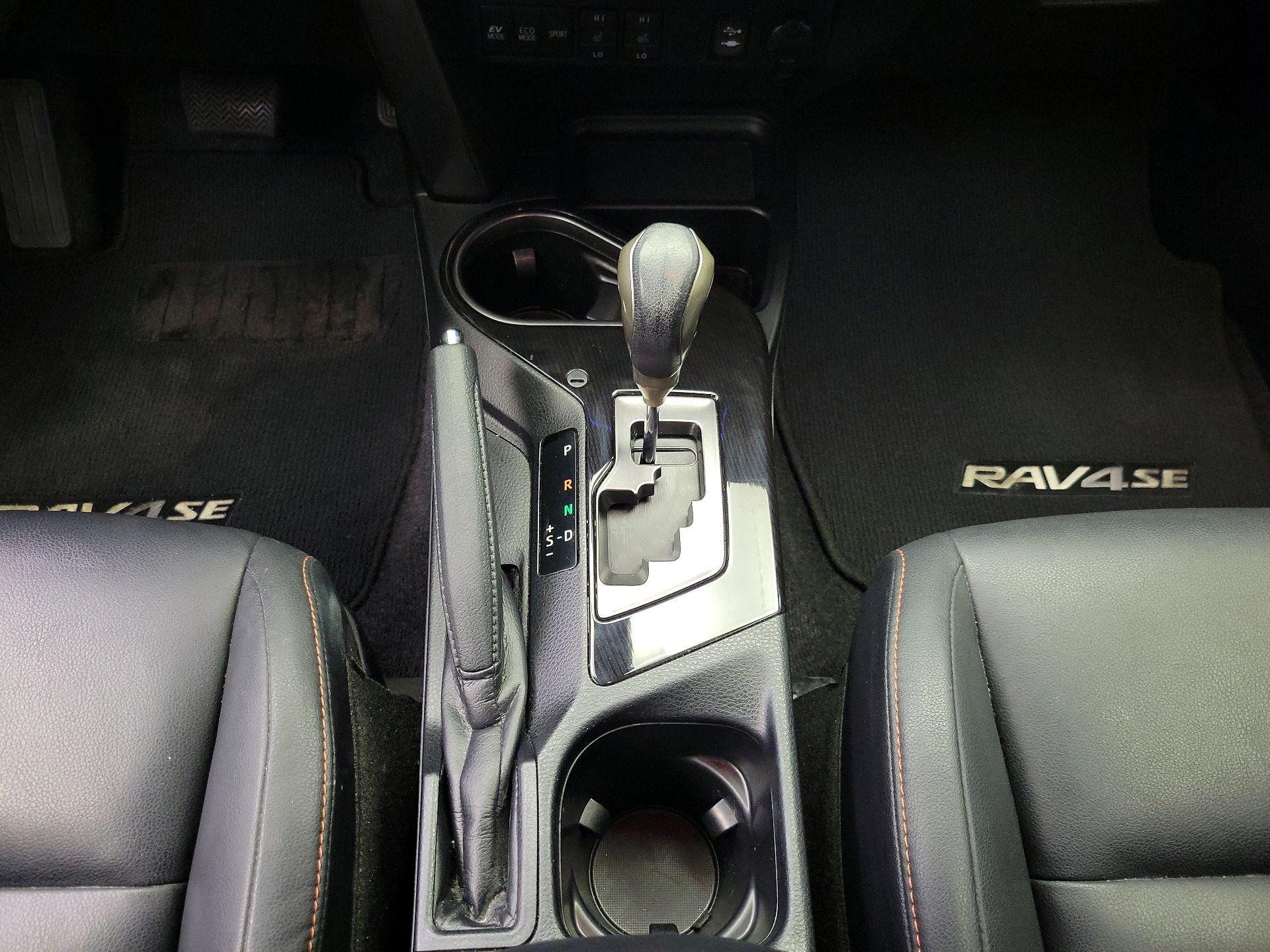 Thumbnail: 2017 Toyota RAV4 - 16