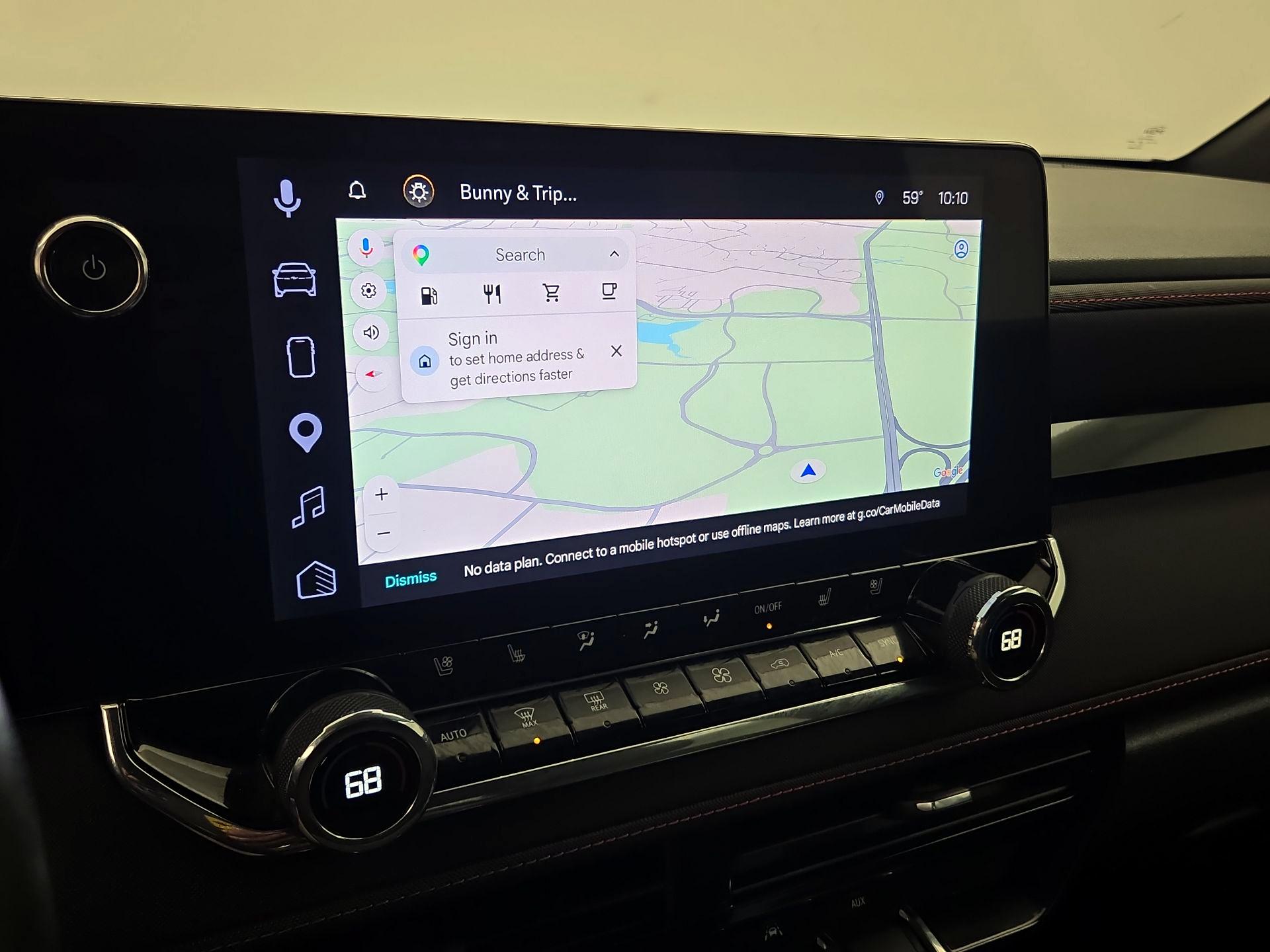 Thumbnail: 2023 Chevrolet Colorado - 14