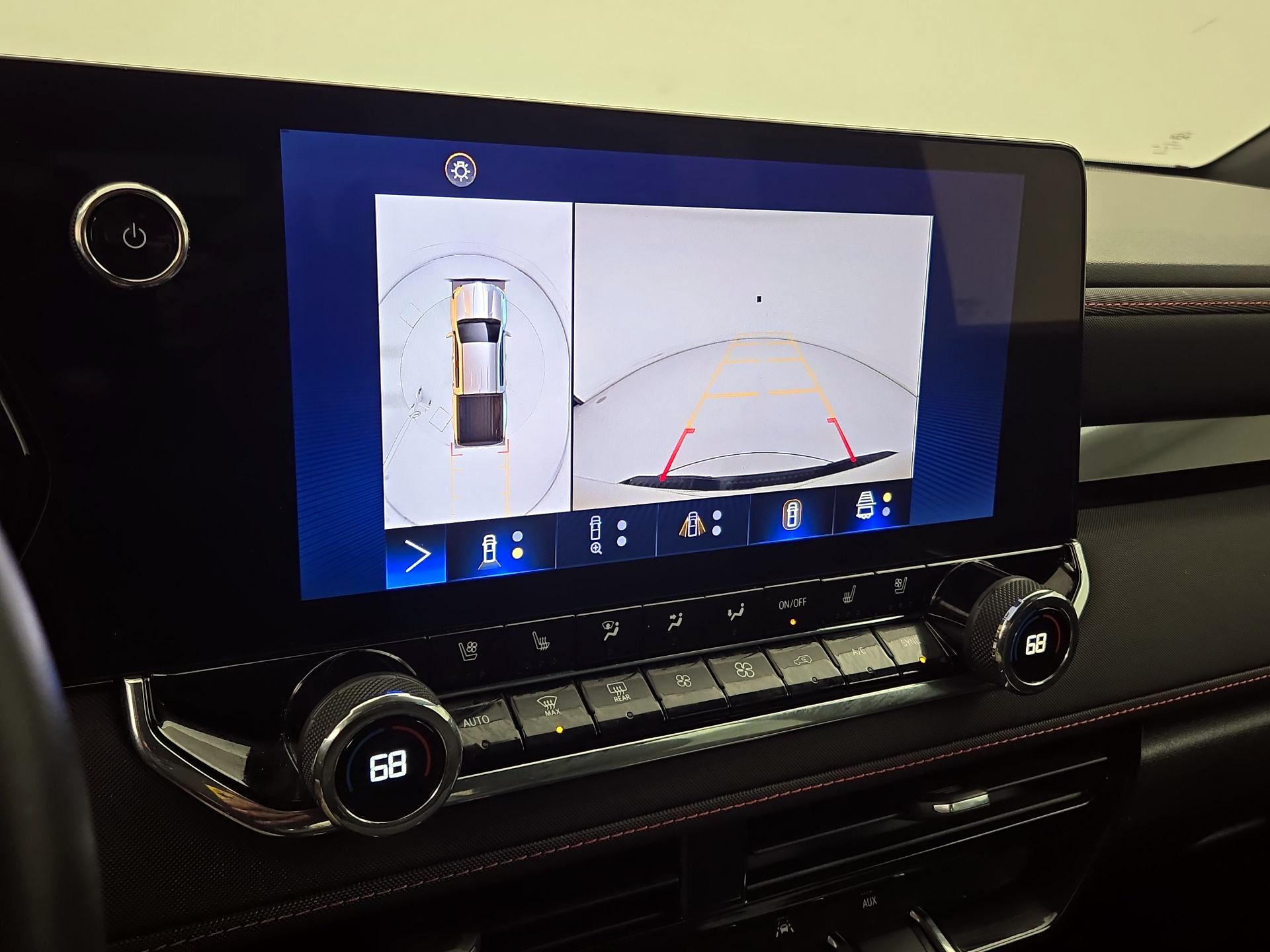 Thumbnail: 2023 Chevrolet Colorado - 15