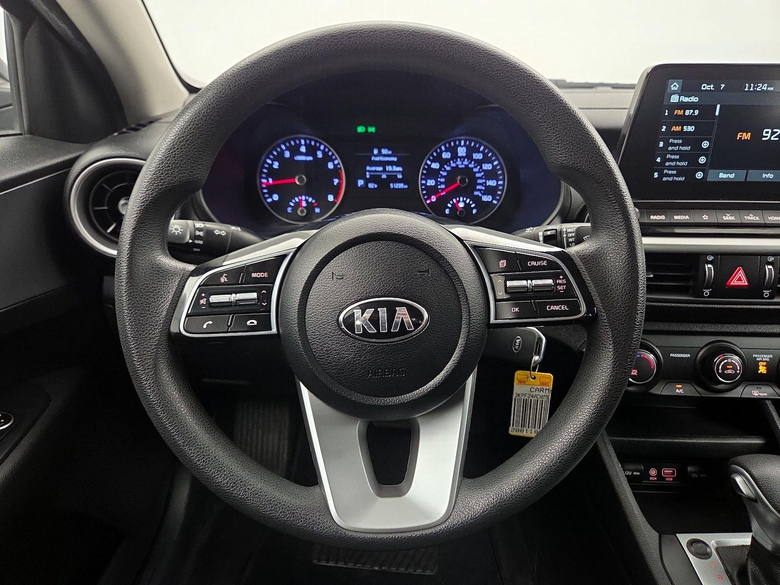 Lane Departure Warning