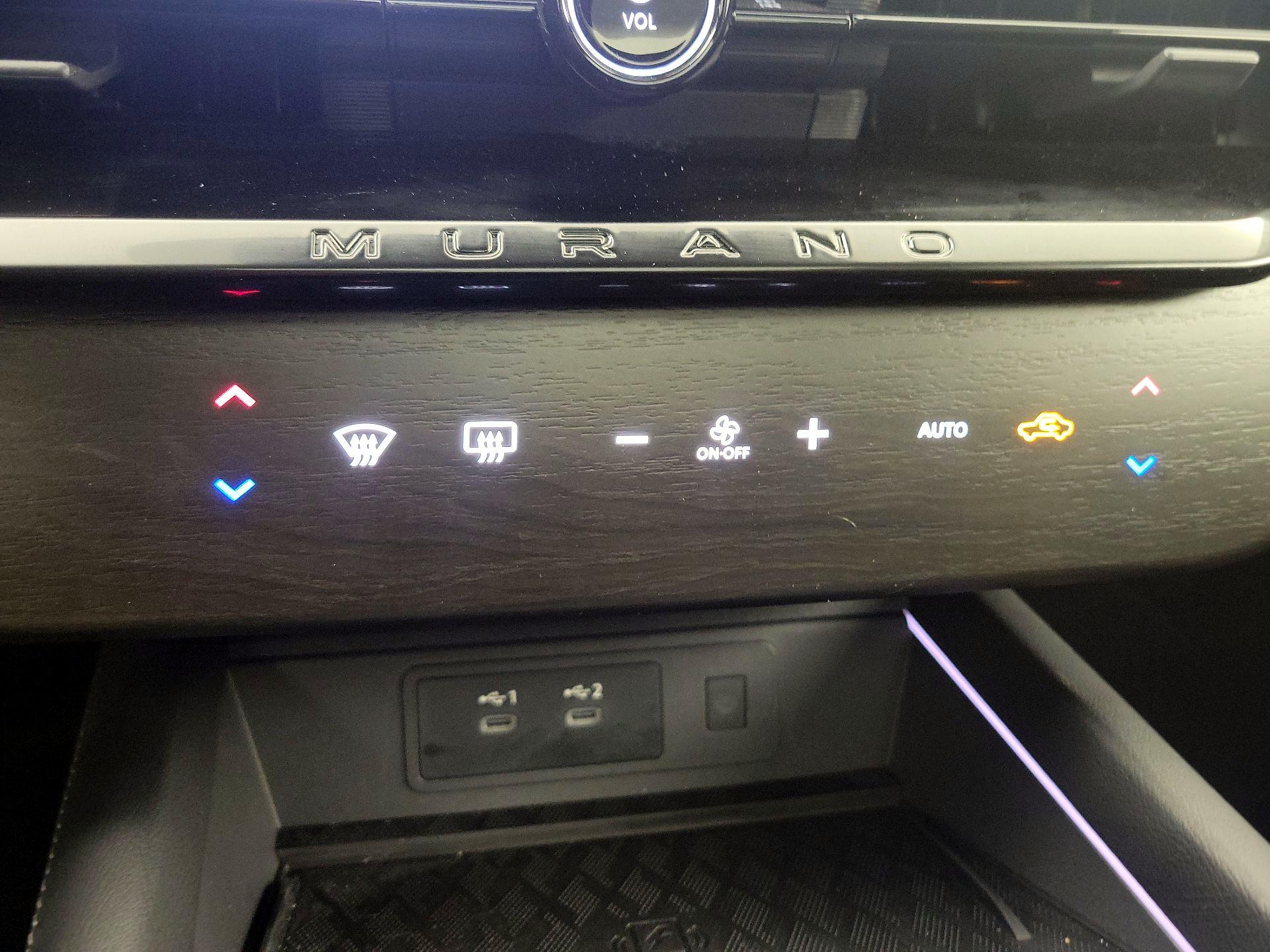 Thumbnail: 2025 Nissan Murano - 17
