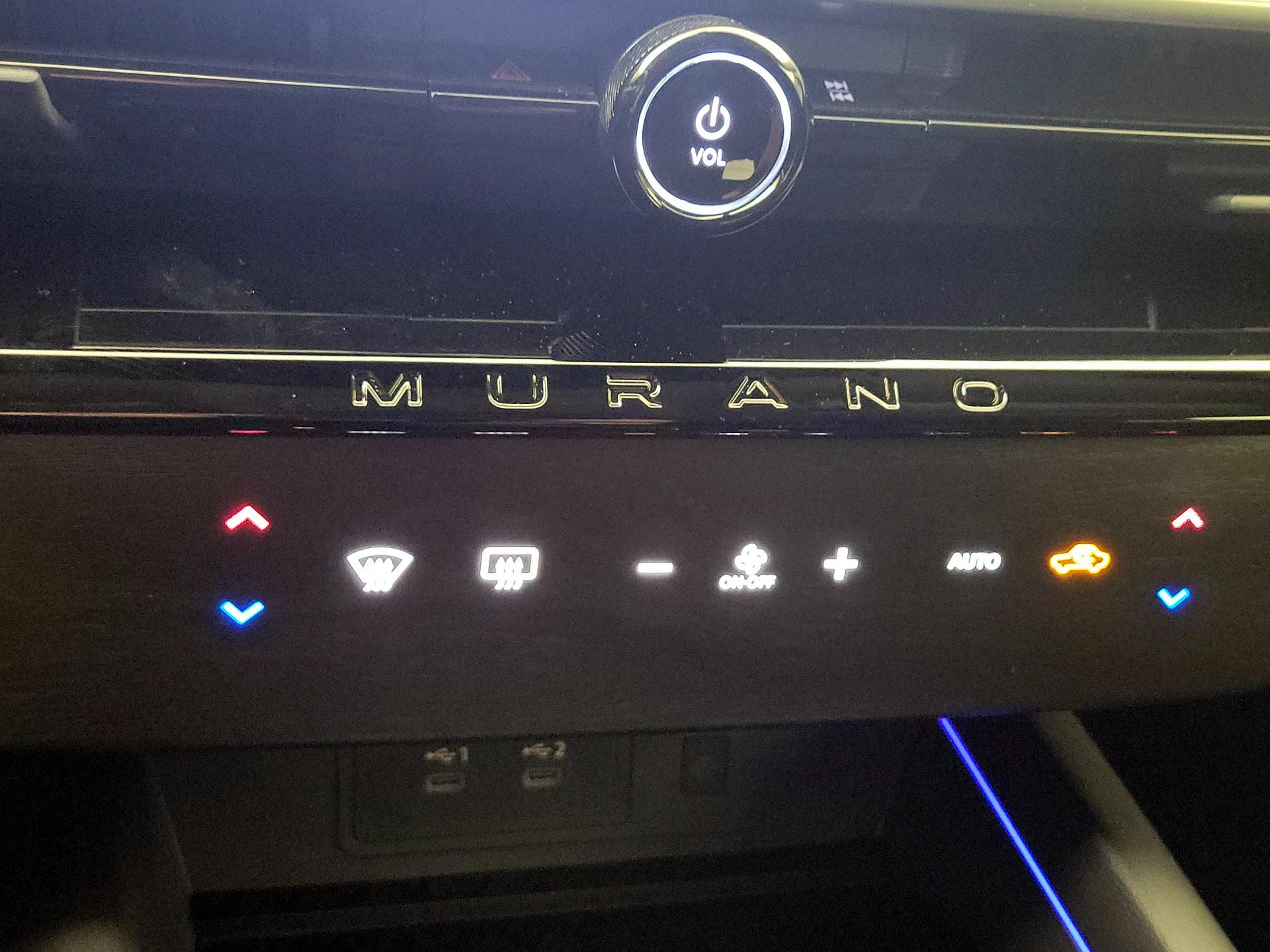 Thumbnail: 2025 Nissan Murano - 17
