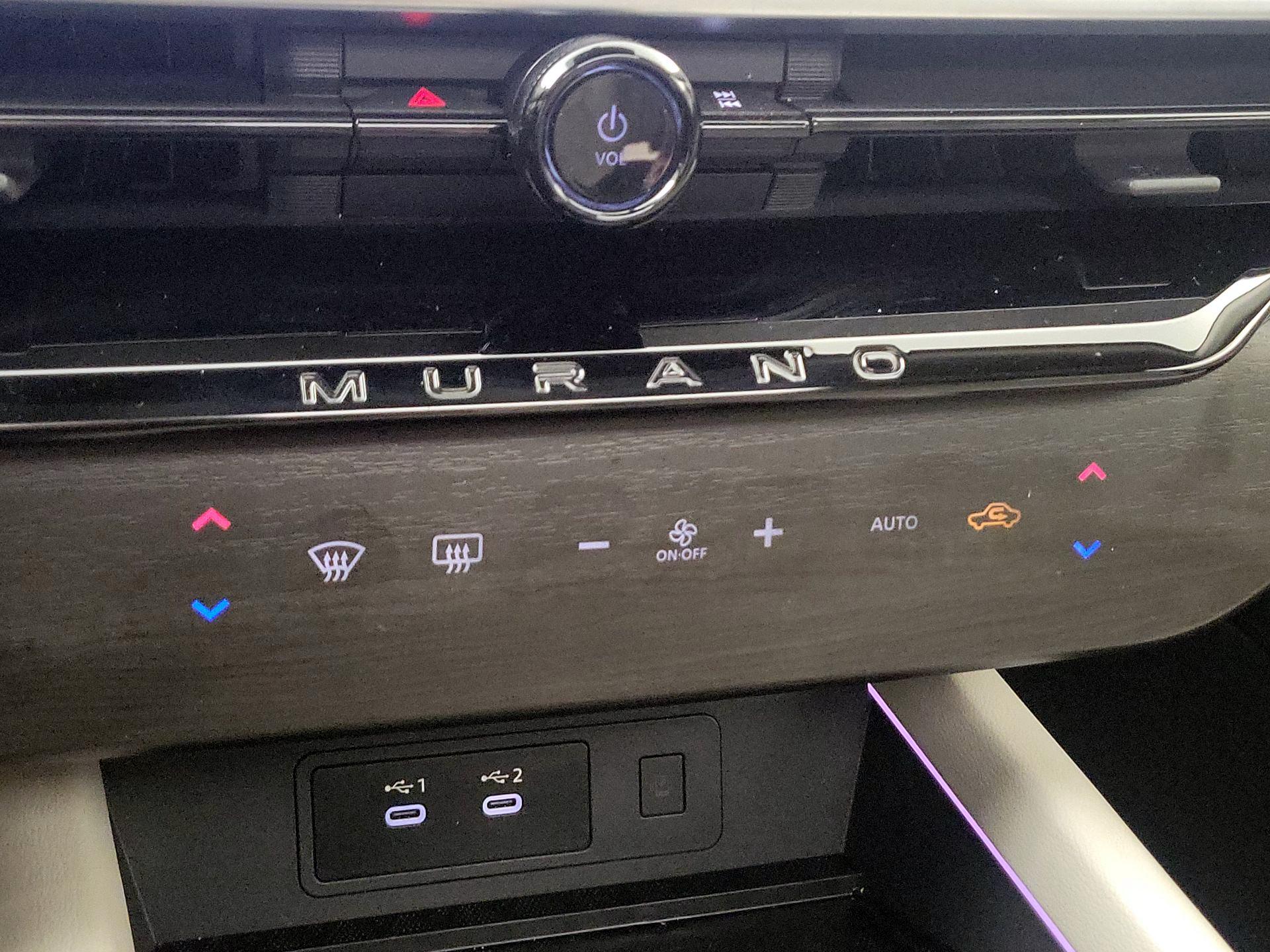 Thumbnail: 2025 Nissan Murano - 17
