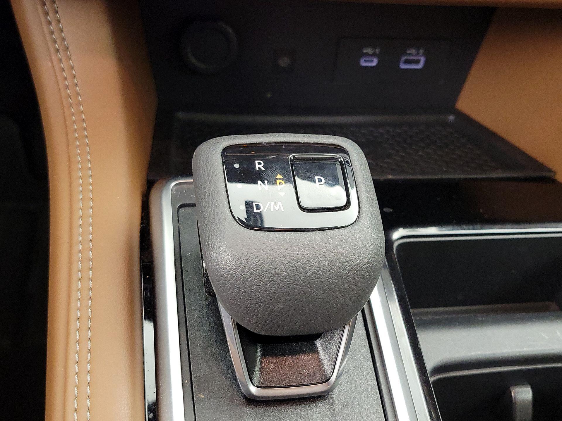 Thumbnail: 2024 Nissan Pathfinder - 18
