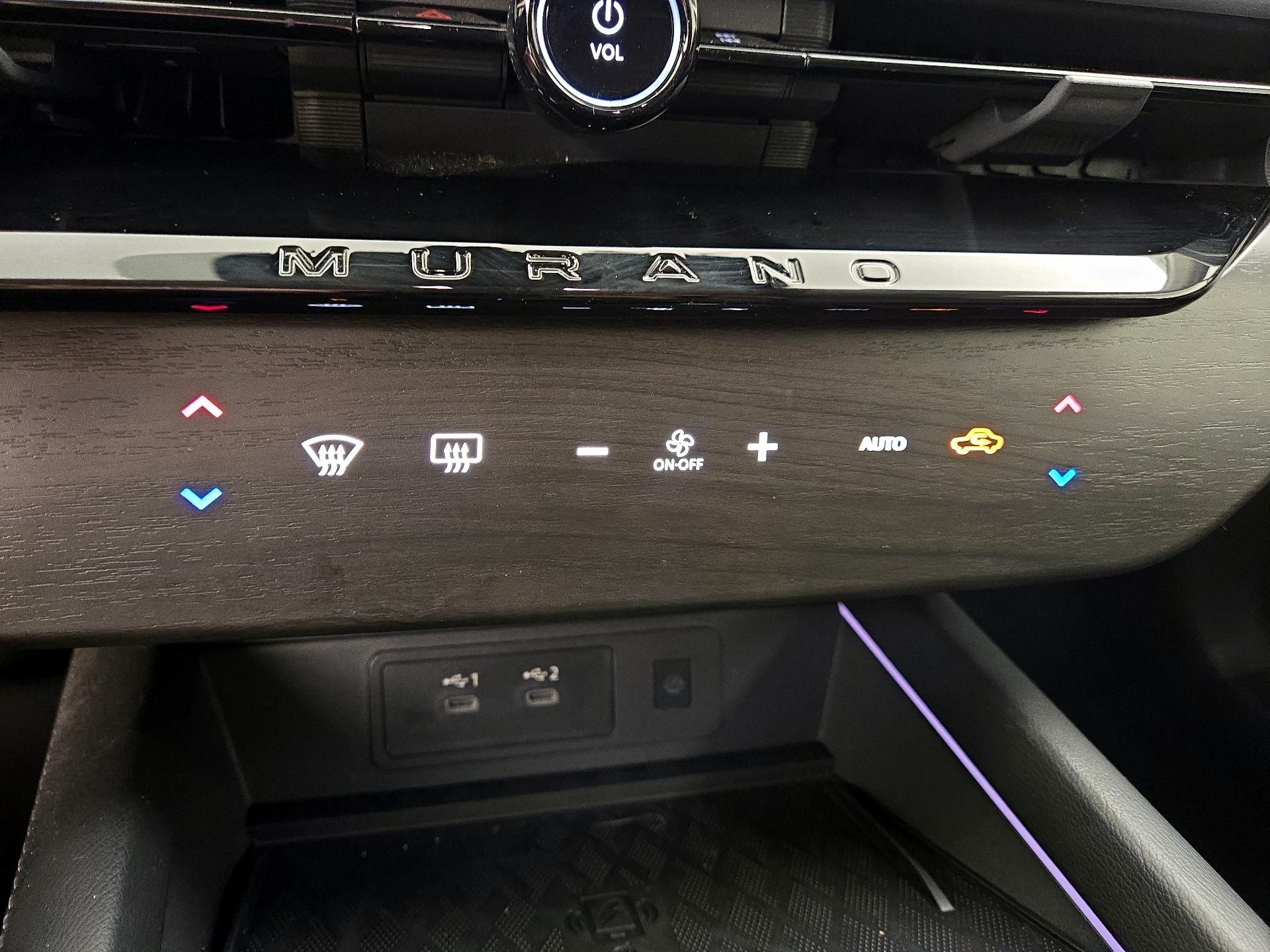 Thumbnail: 2025 Nissan Murano - 16