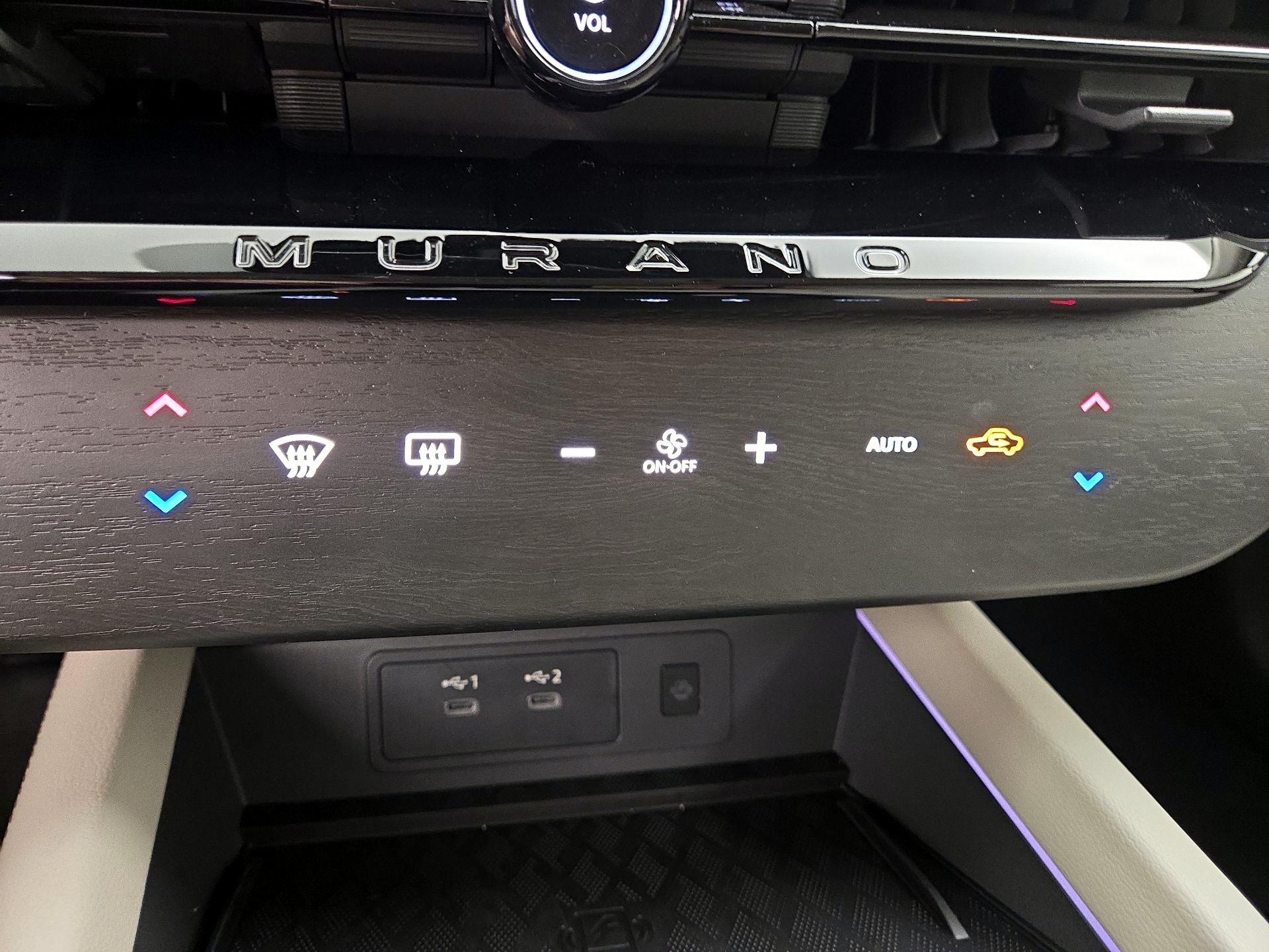 Thumbnail: 2025 Nissan Murano - 16