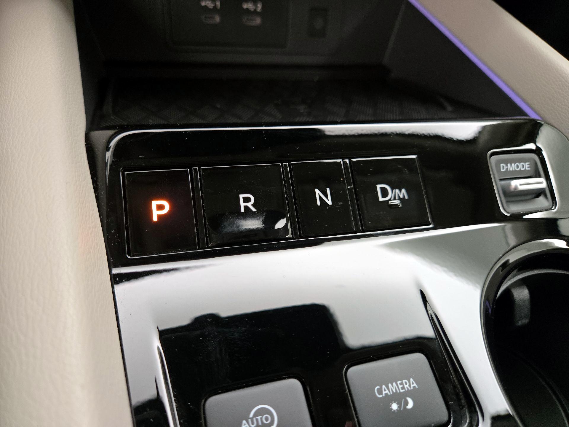 Thumbnail: 2025 Nissan Murano - 17