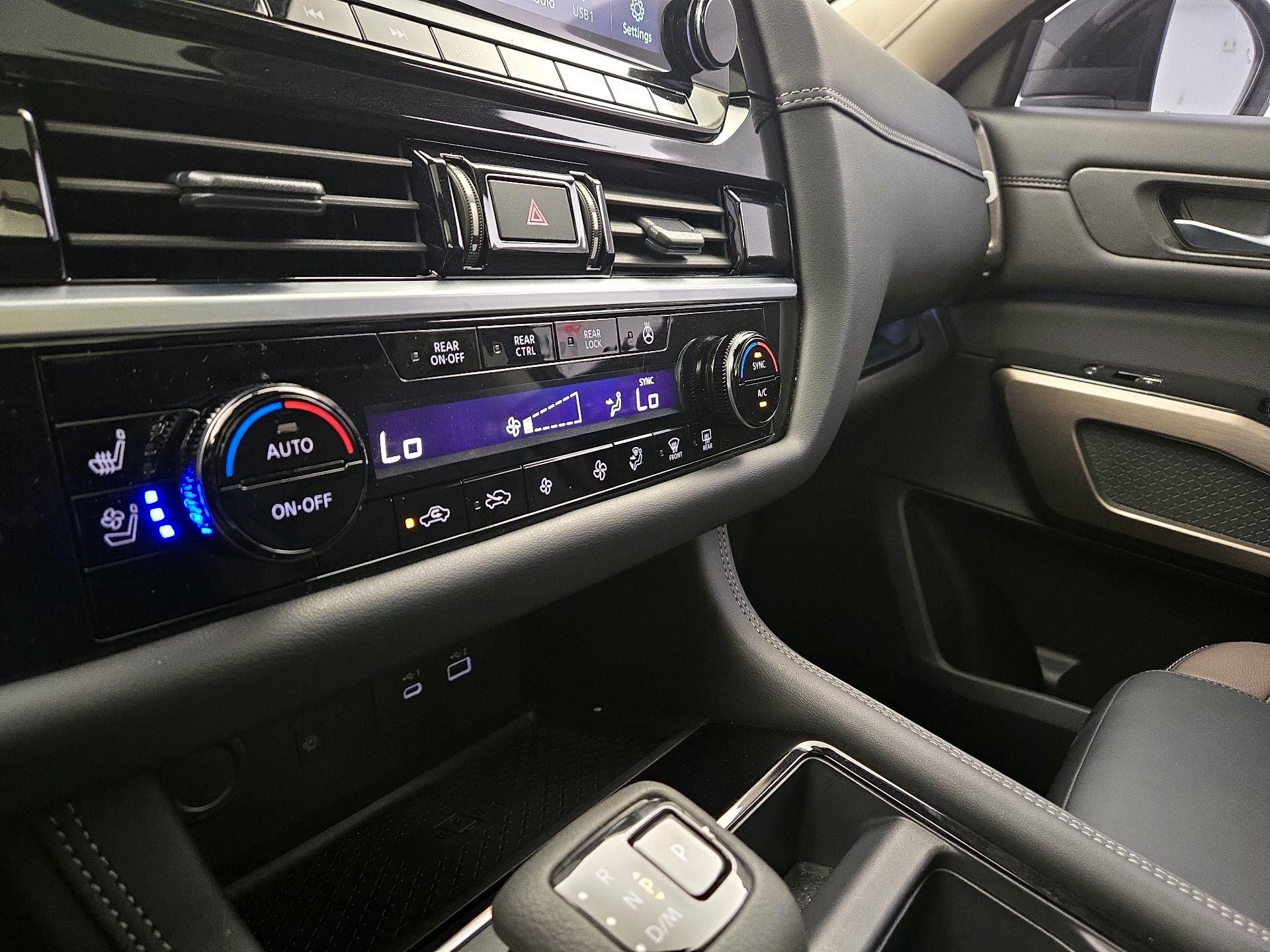 Thumbnail: 2025 Nissan Pathfinder - 16