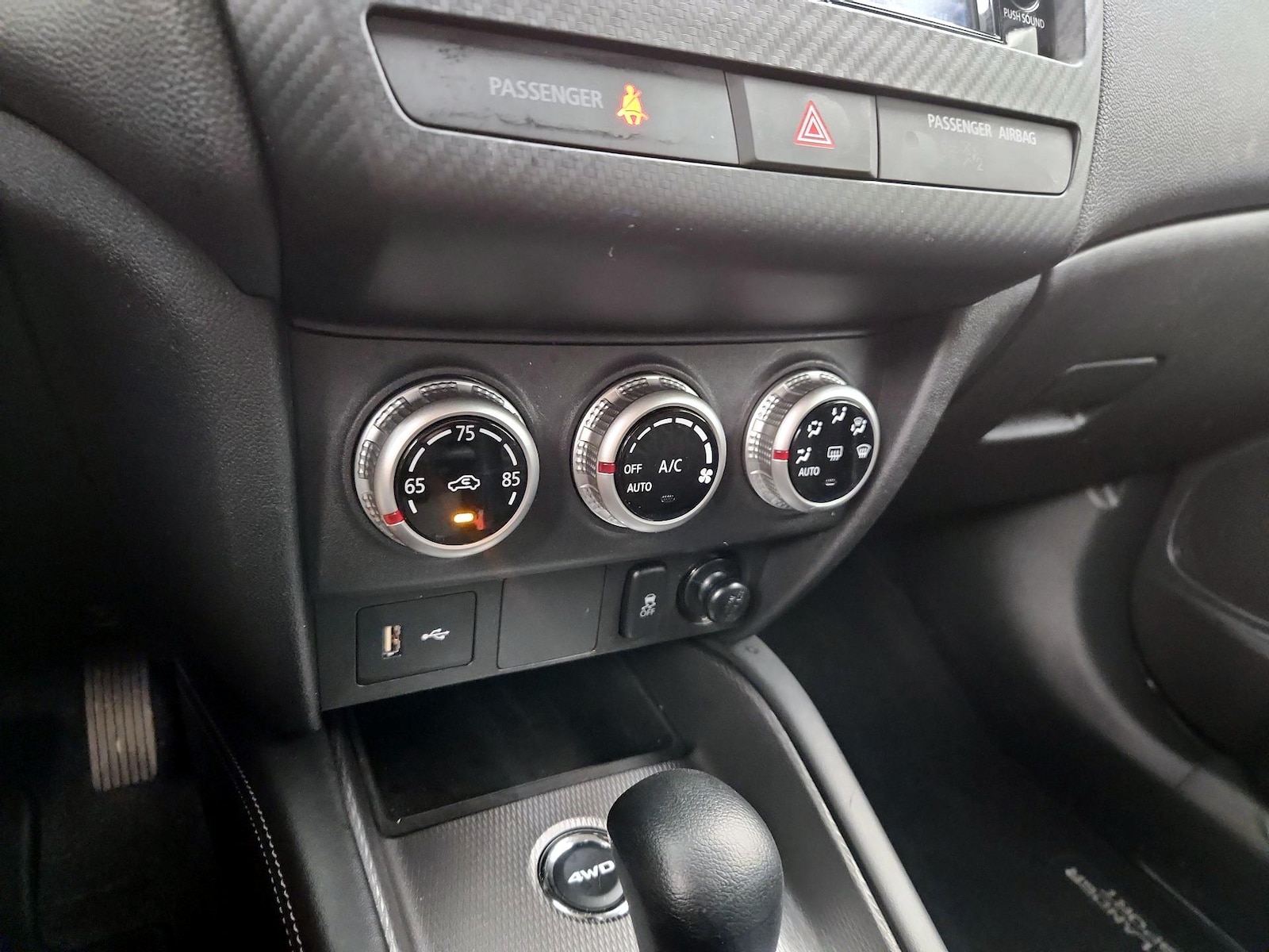 2024 Mitsubishi Outlander Sport ES - Photo 17