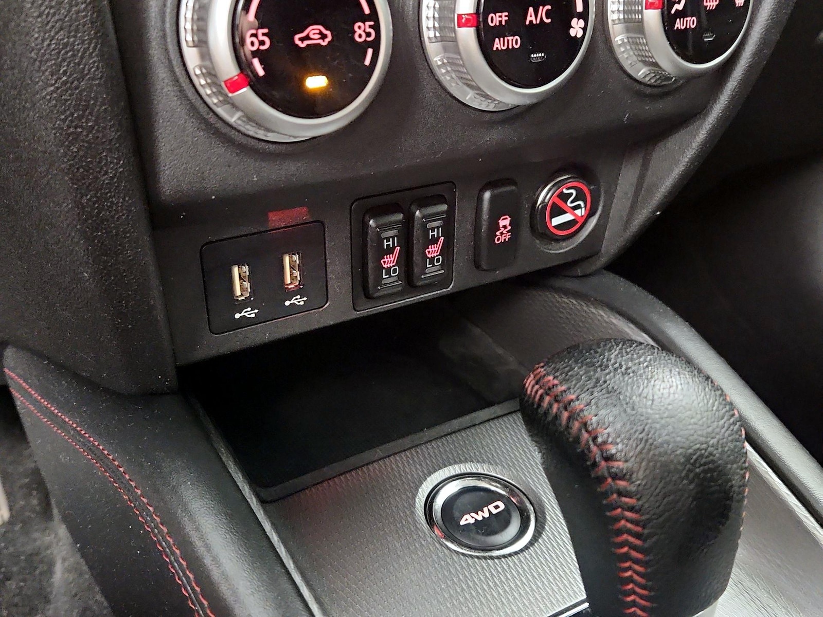 2023 Mitsubishi Outlander Sport LE - Photo 19