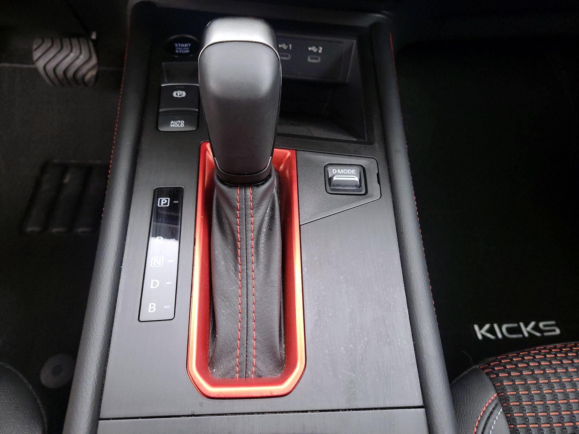 Thumbnail: 2025 Nissan Kicks - 17