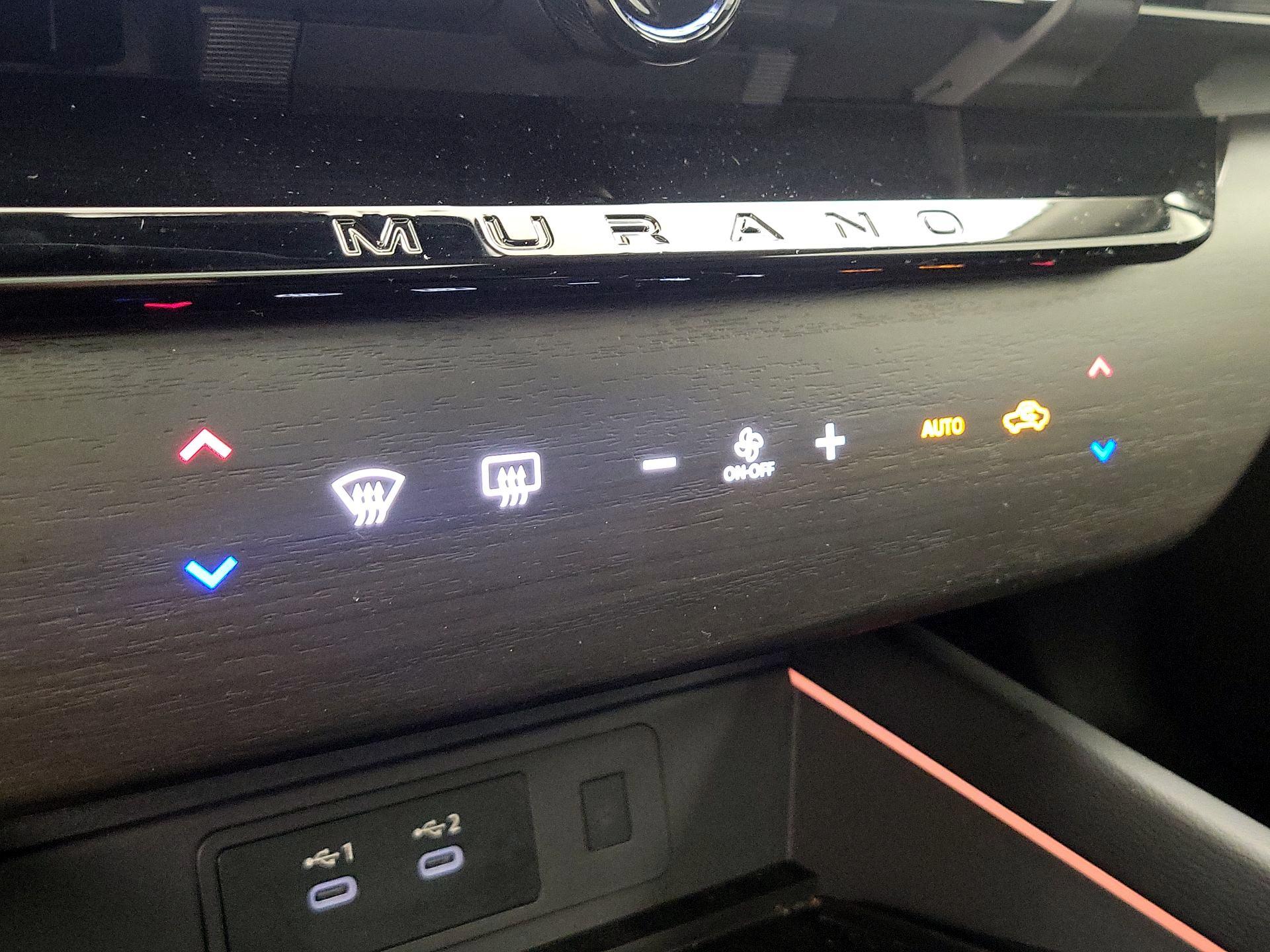 Thumbnail: 2025 Nissan Murano - 17