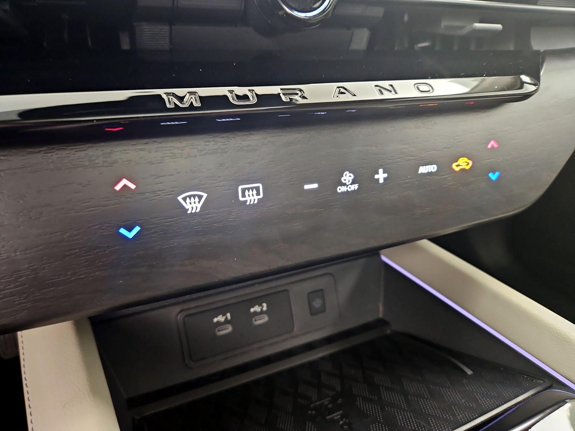 Thumbnail: 2025 Nissan Murano - 17