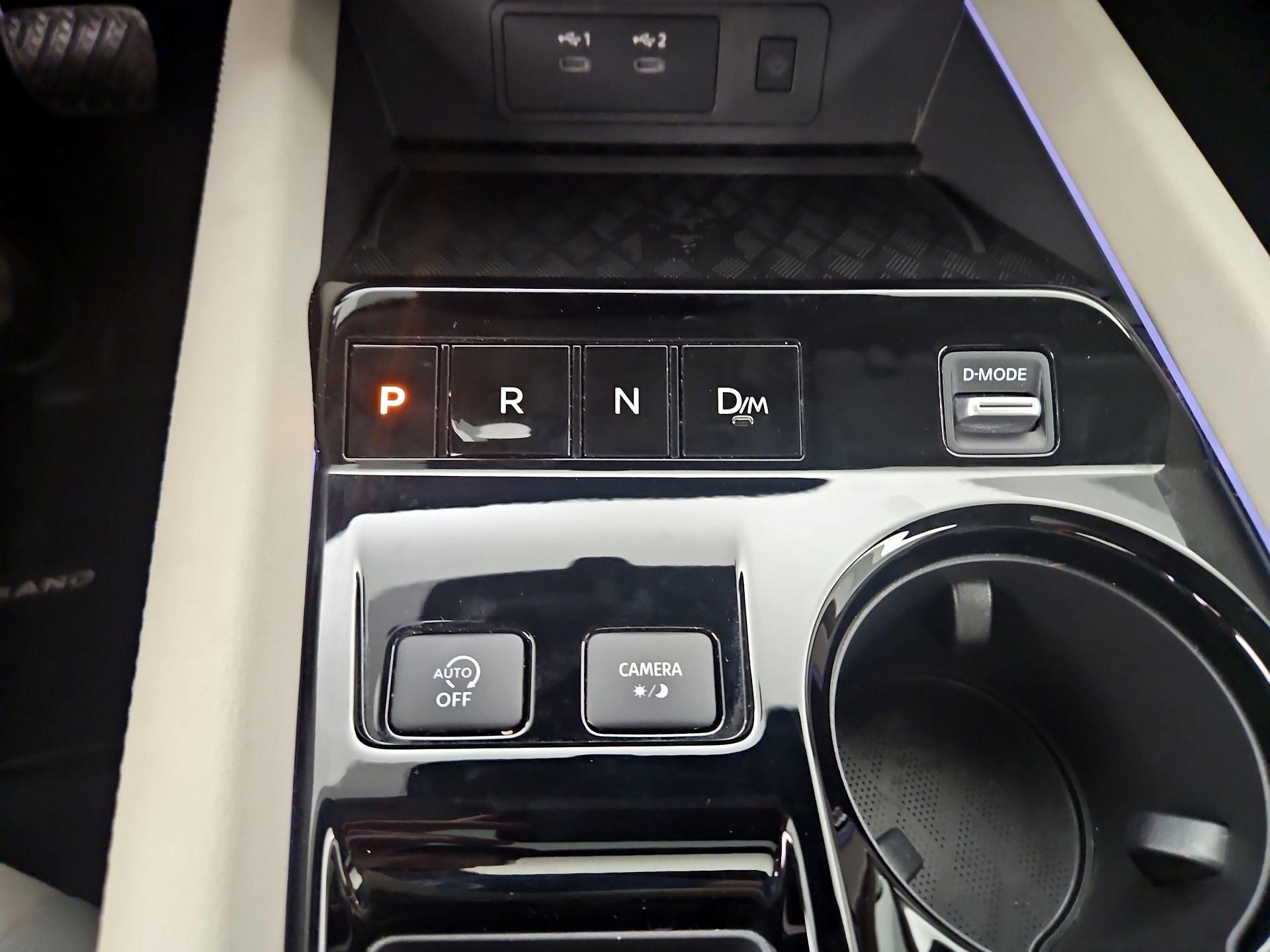 Thumbnail: 2025 Nissan Murano - 18