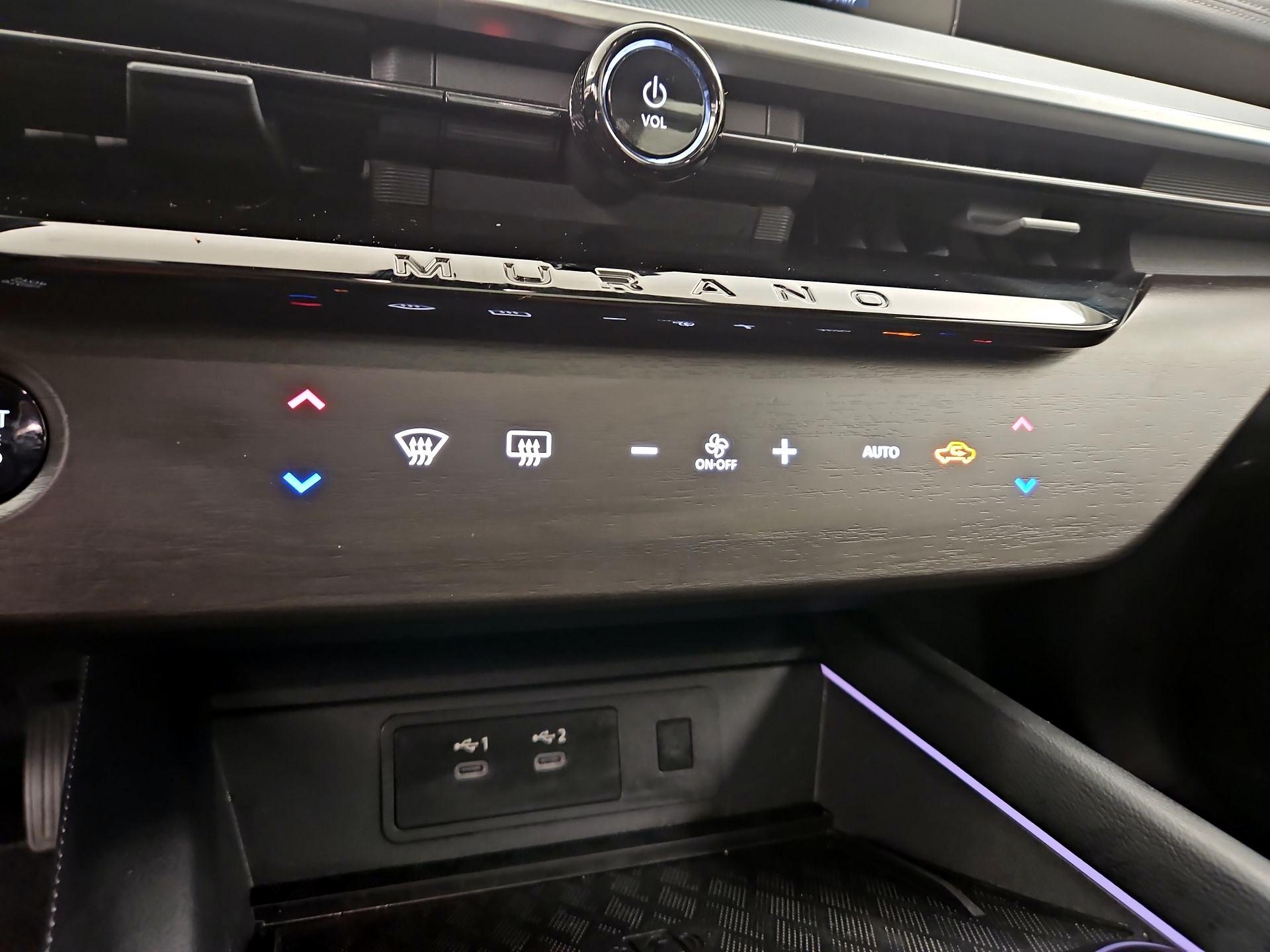 Thumbnail: 2025 Nissan Murano - 17