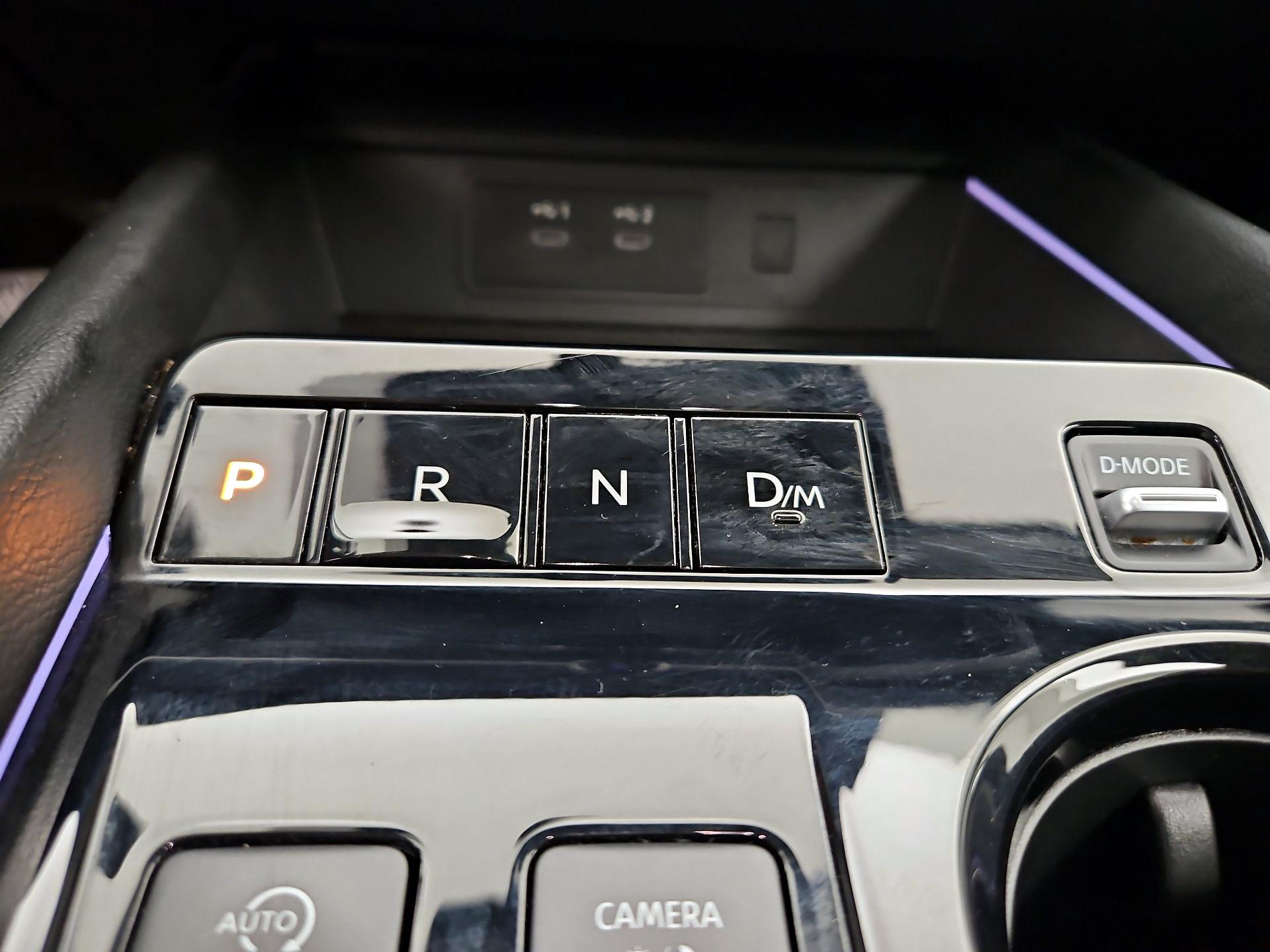 Thumbnail: 2025 Nissan Murano - 18
