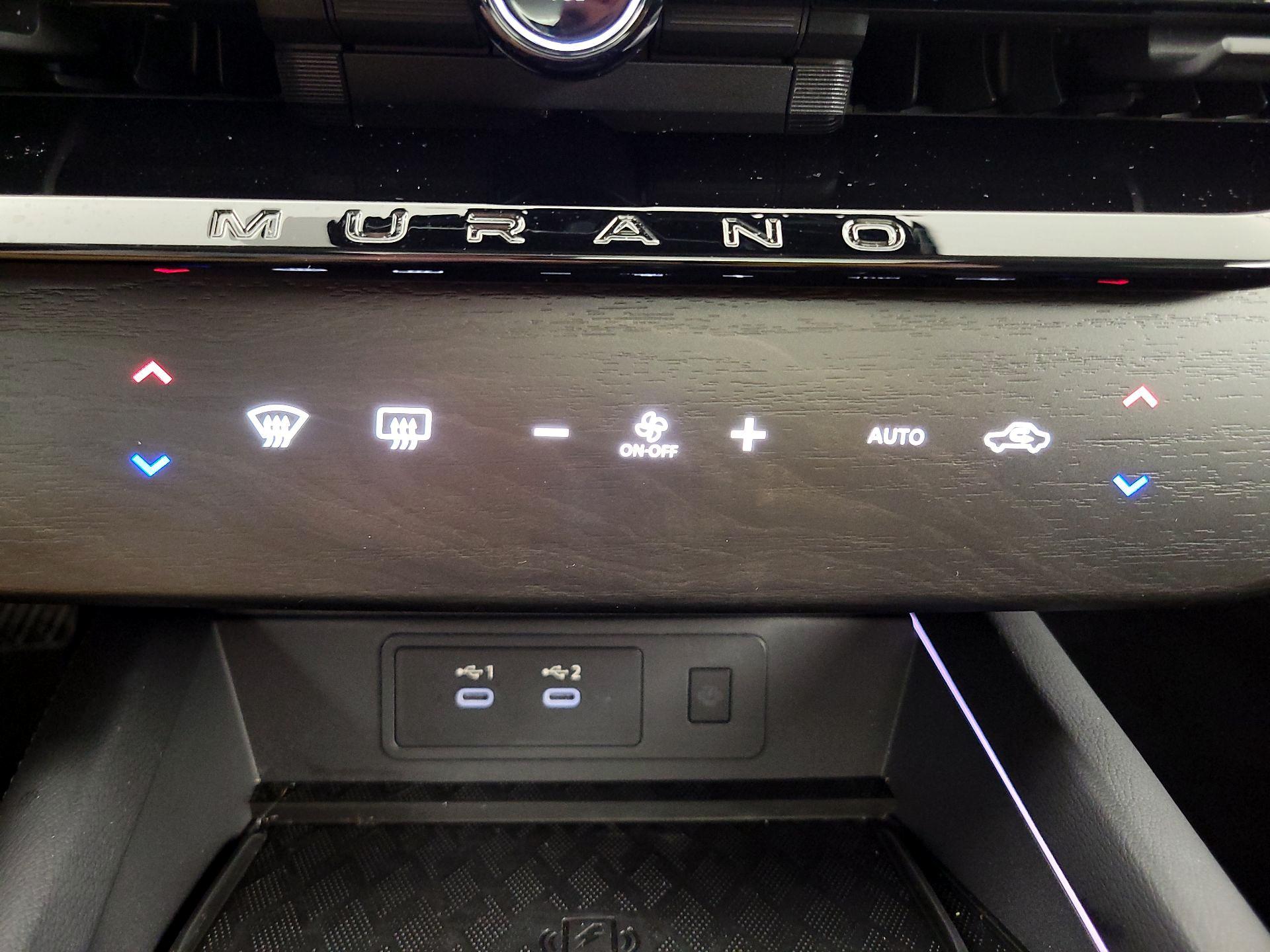 Thumbnail: 2025 Nissan Murano - 17