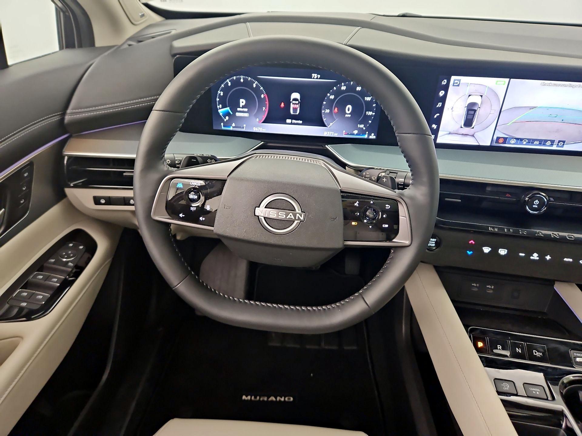 Thumbnail: 2025 Nissan Murano - 10