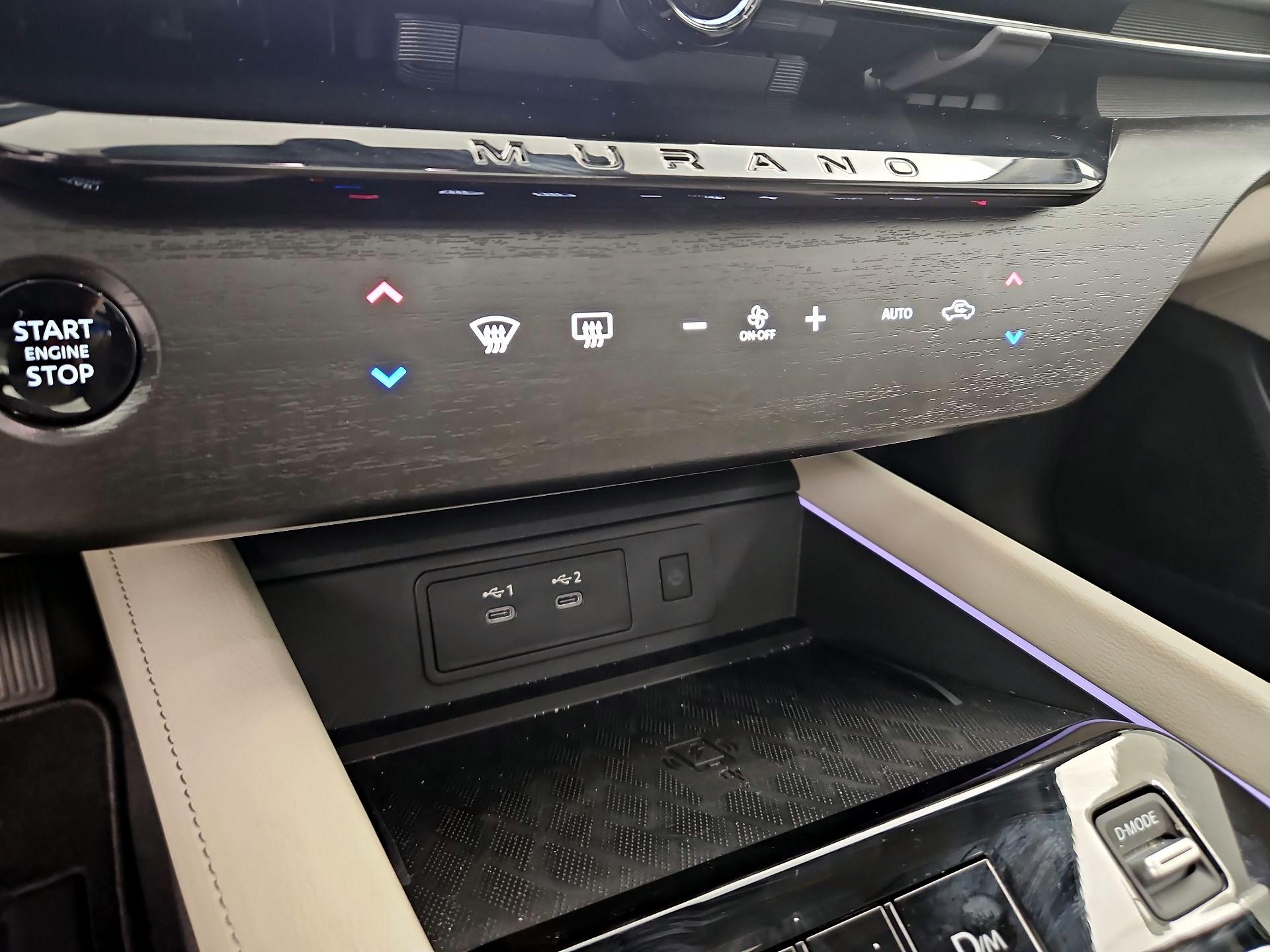Thumbnail: 2025 Nissan Murano - 16