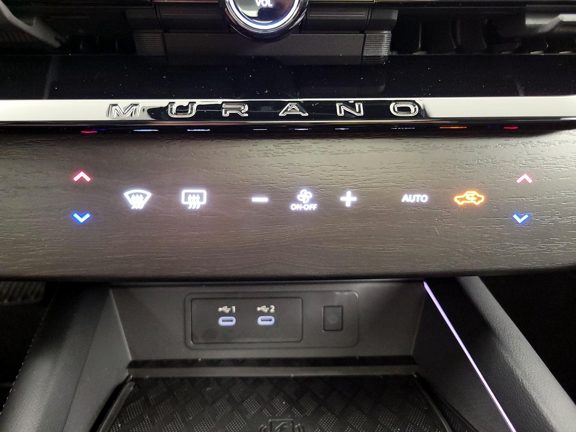 Thumbnail: 2025 Nissan Murano - 17
